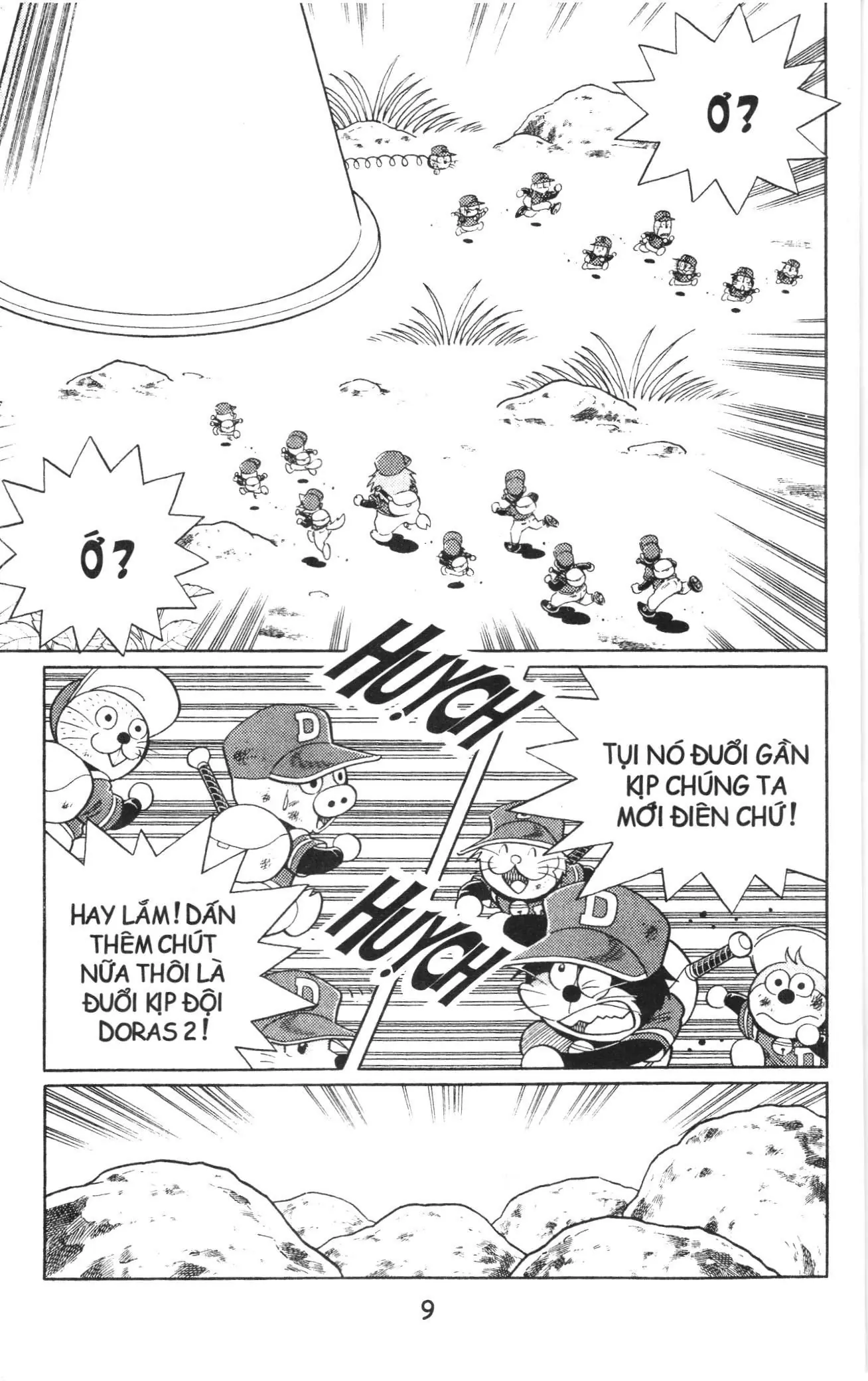 Tuyển tập Doraemon bóng chày (NXB Kim Đồng) Chapter 54 - Trang 5