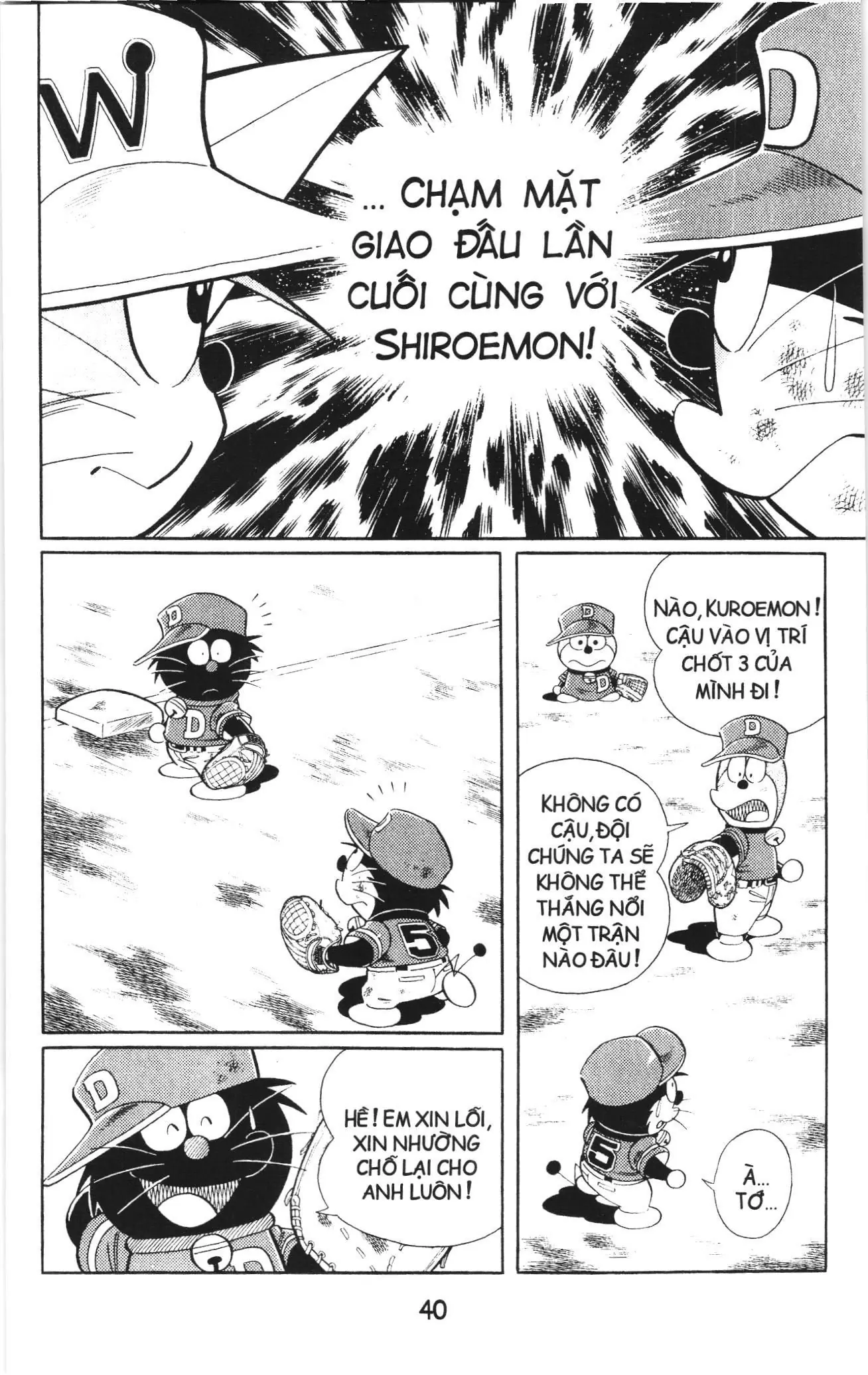 Tuyển tập Doraemon bóng chày (NXB Kim Đồng) Chapter 55 - Trang 10