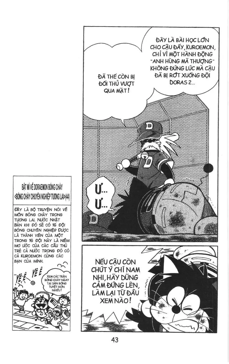 Tuyển tập Doraemon bóng chày (NXB Kim Đồng) Chapter 55 - Trang 13