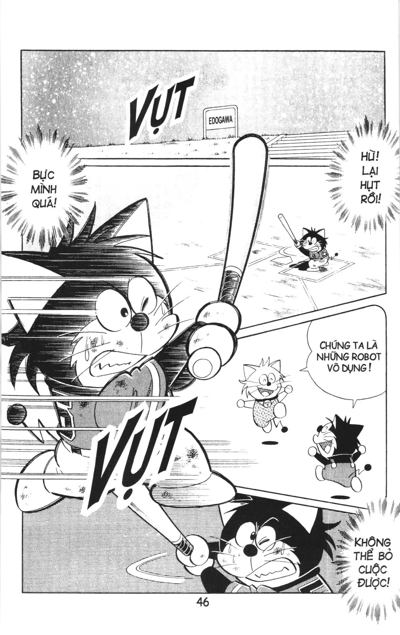 Tuyển tập Doraemon bóng chày (NXB Kim Đồng) Chapter 55 - Trang 16