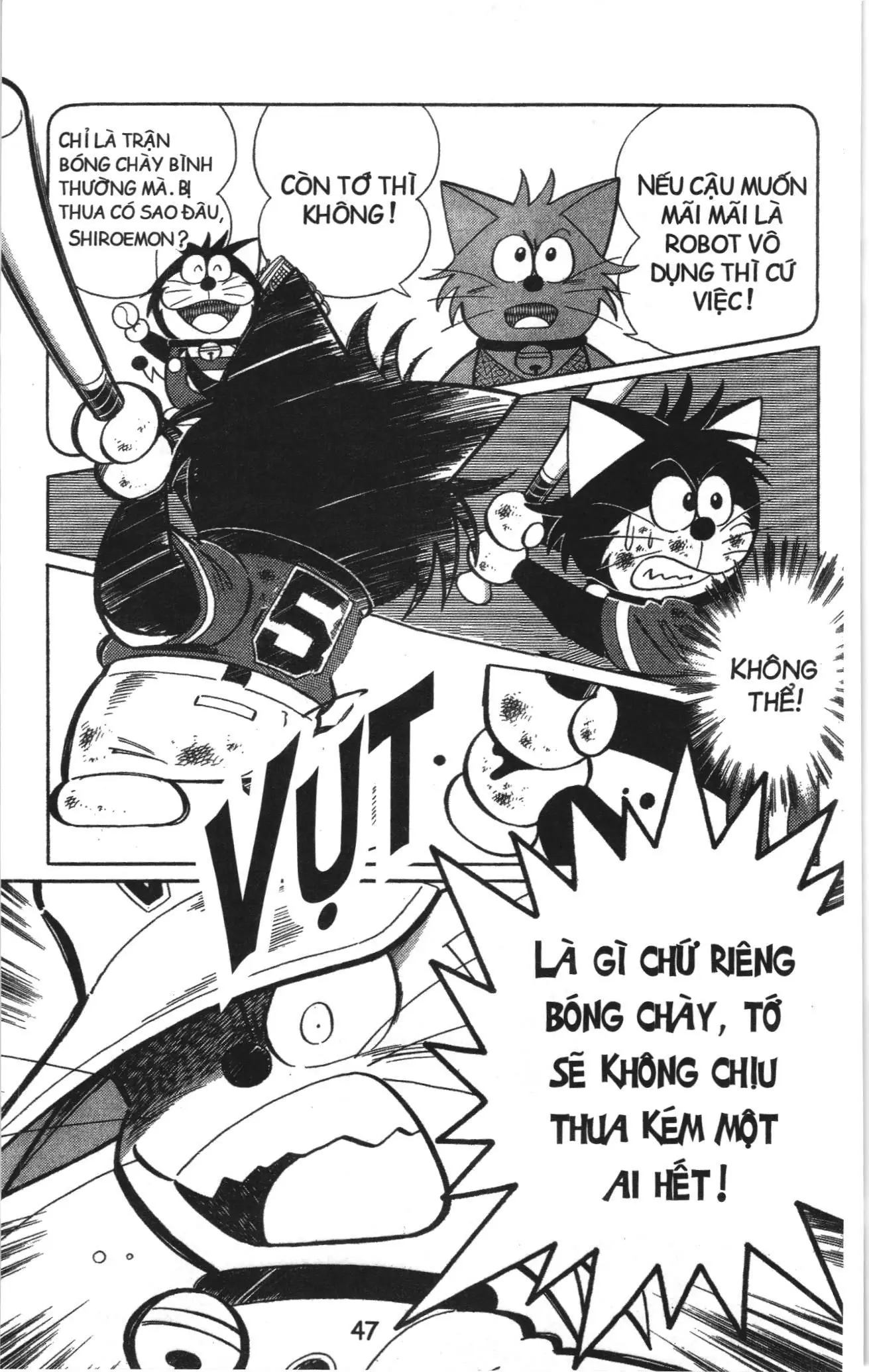 Tuyển tập Doraemon bóng chày (NXB Kim Đồng) Chapter 55 - Trang 17
