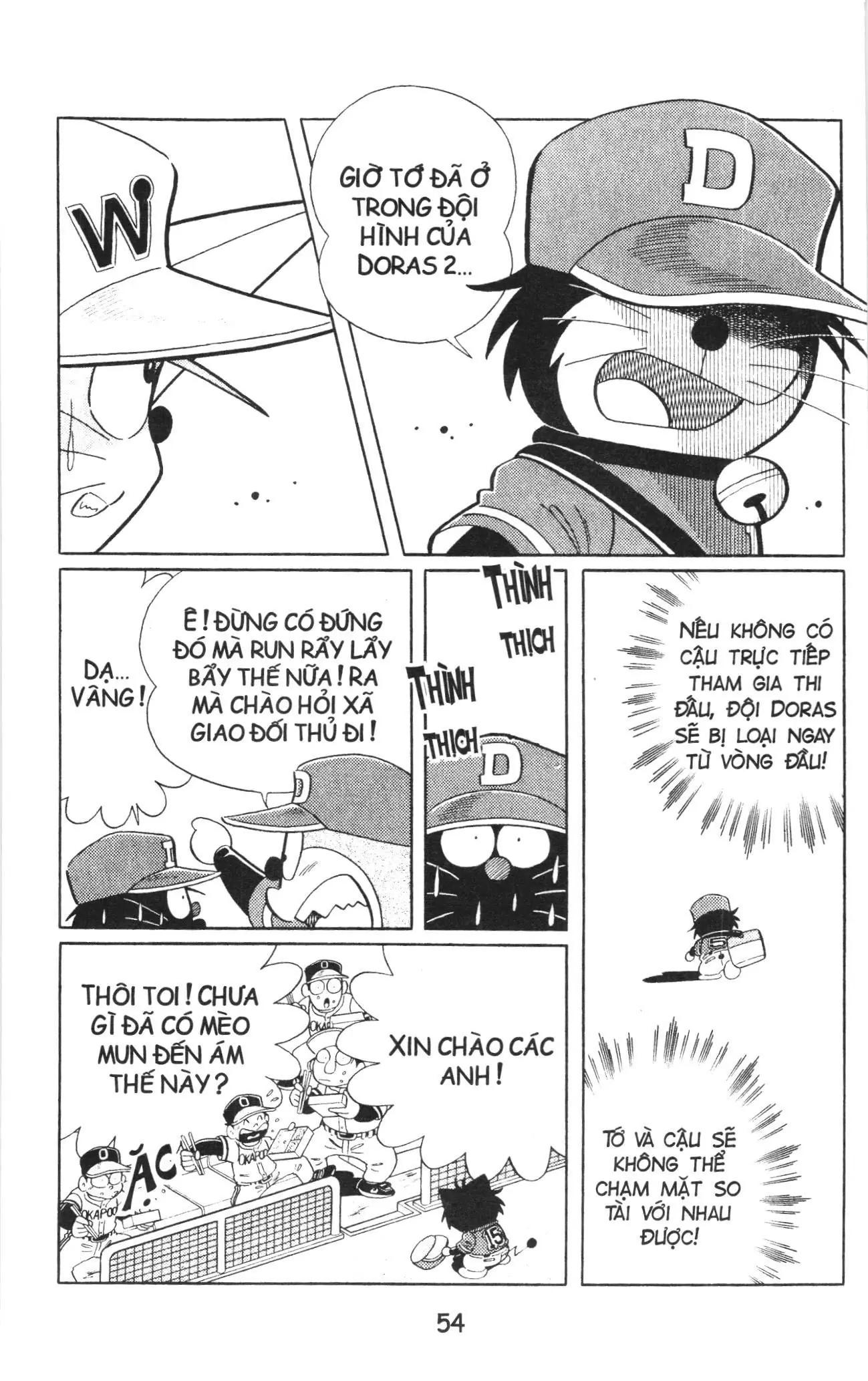 Tuyển tập Doraemon bóng chày (NXB Kim Đồng) Chapter 55 - Trang 24