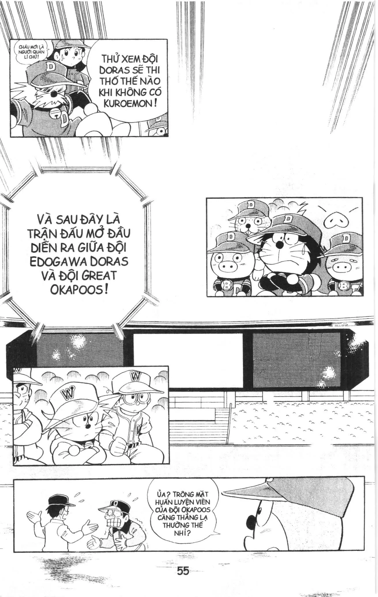 Tuyển tập Doraemon bóng chày (NXB Kim Đồng) Chapter 55 - Trang 25