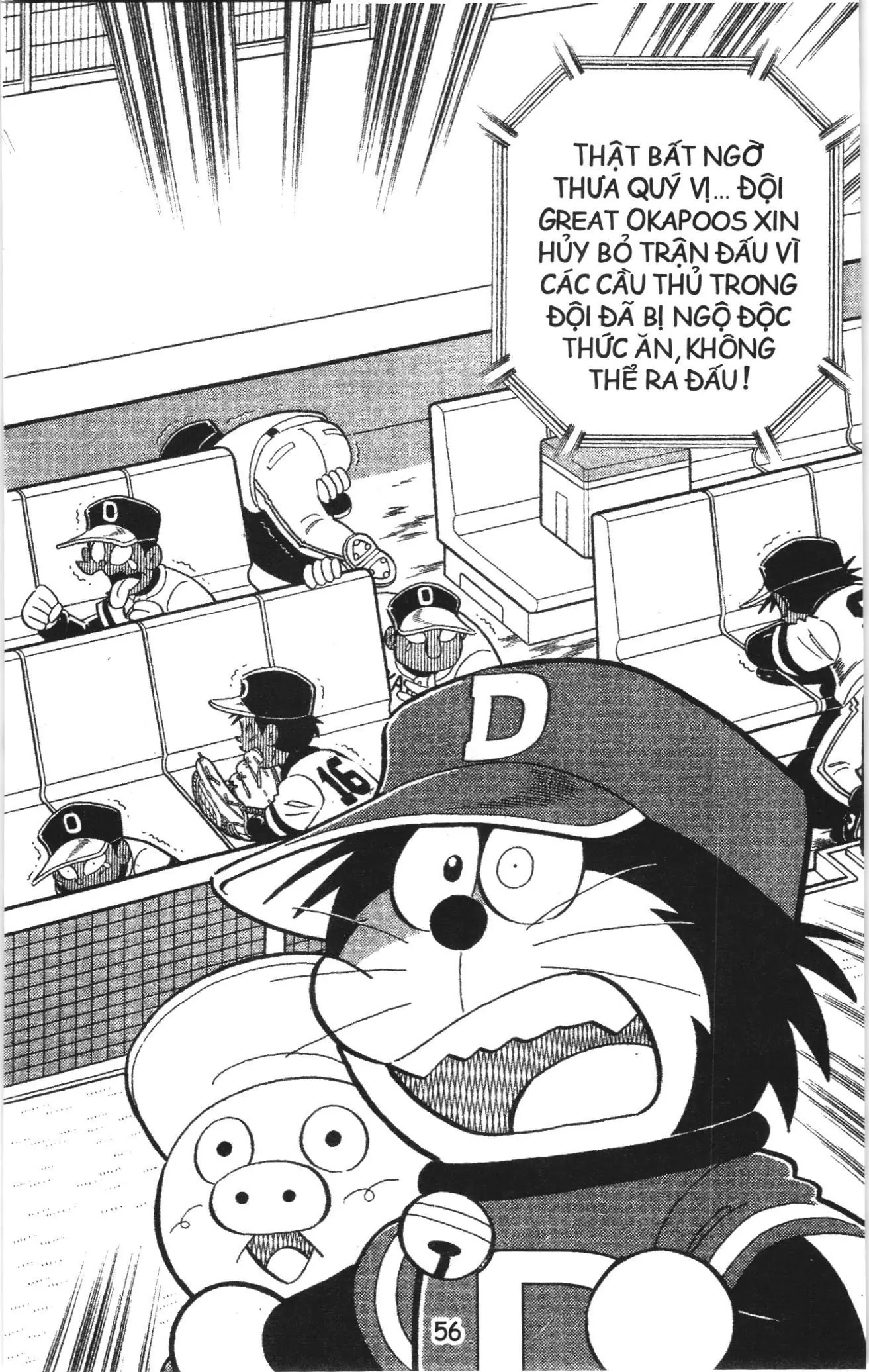 Tuyển tập Doraemon bóng chày (NXB Kim Đồng) Chapter 55 - Trang 26