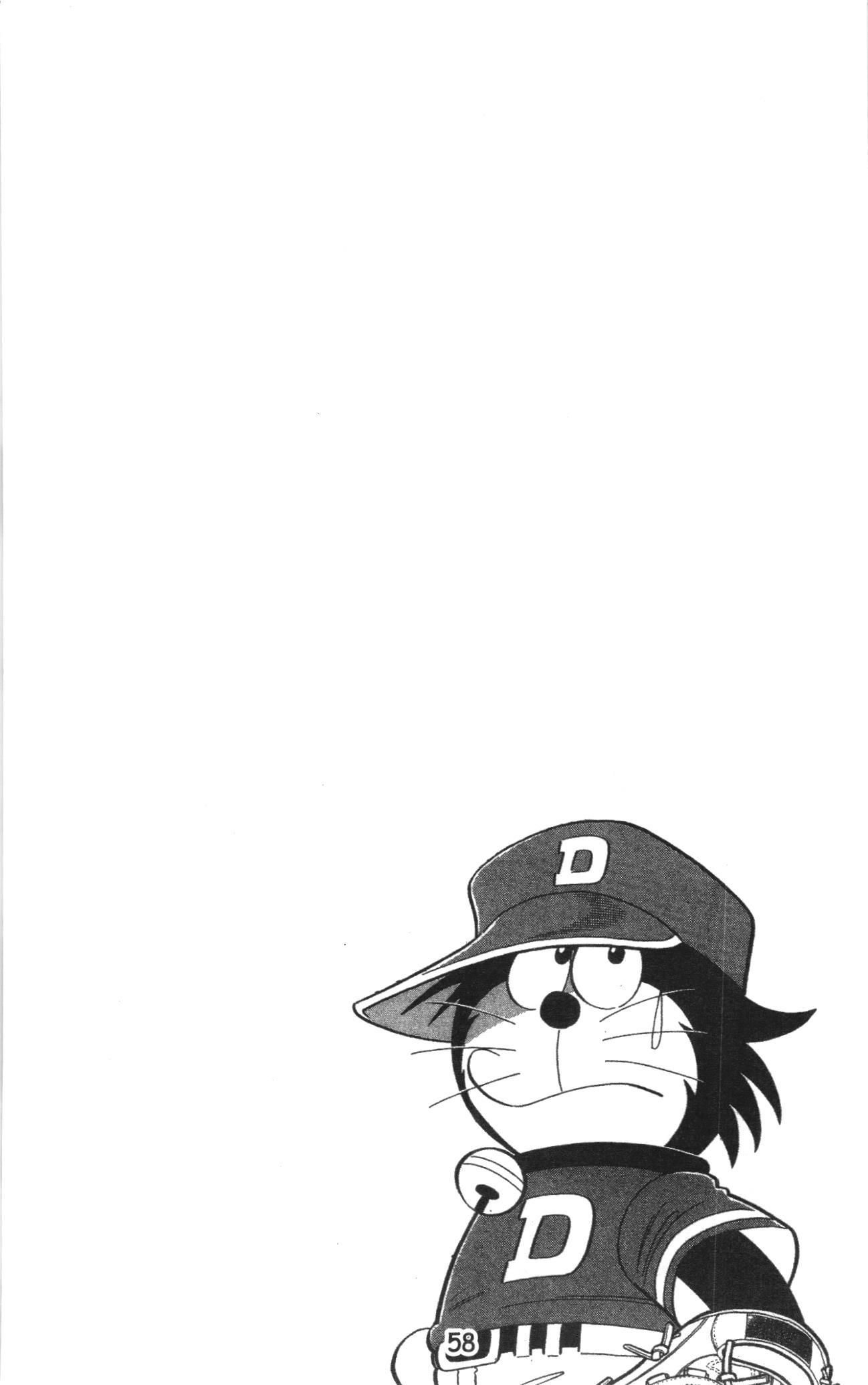 Tuyển tập Doraemon bóng chày (NXB Kim Đồng) Chapter 55 - Trang 28