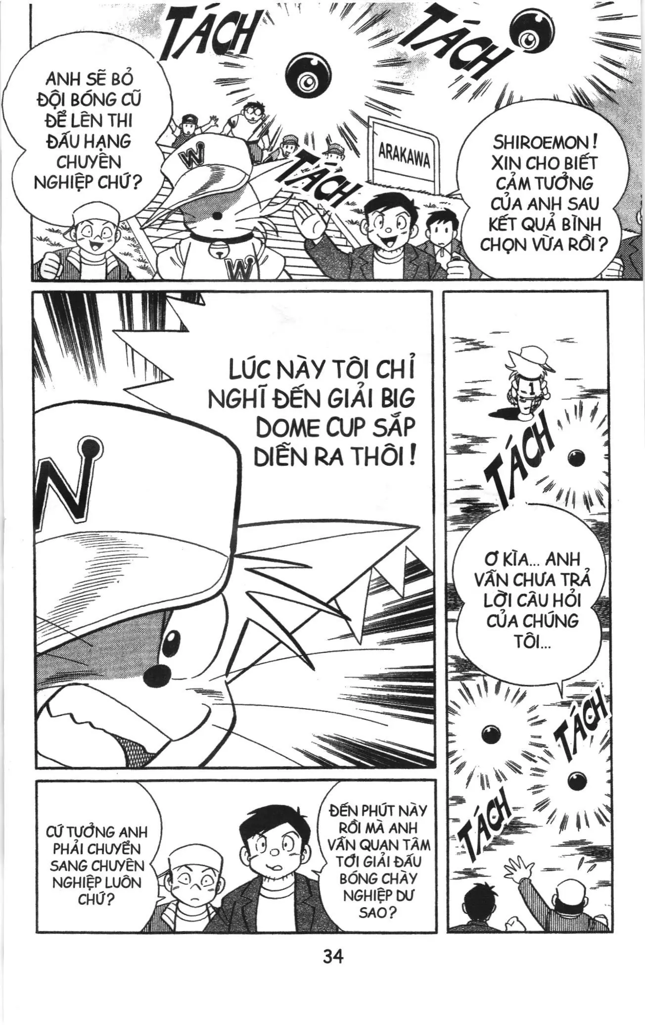 Tuyển tập Doraemon bóng chày (NXB Kim Đồng) Chapter 55 - Trang 4
