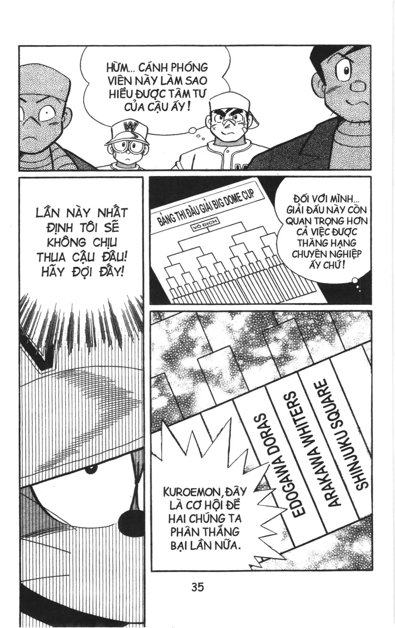 Tuyển tập Doraemon bóng chày (NXB Kim Đồng) Chapter 55 - Trang 5