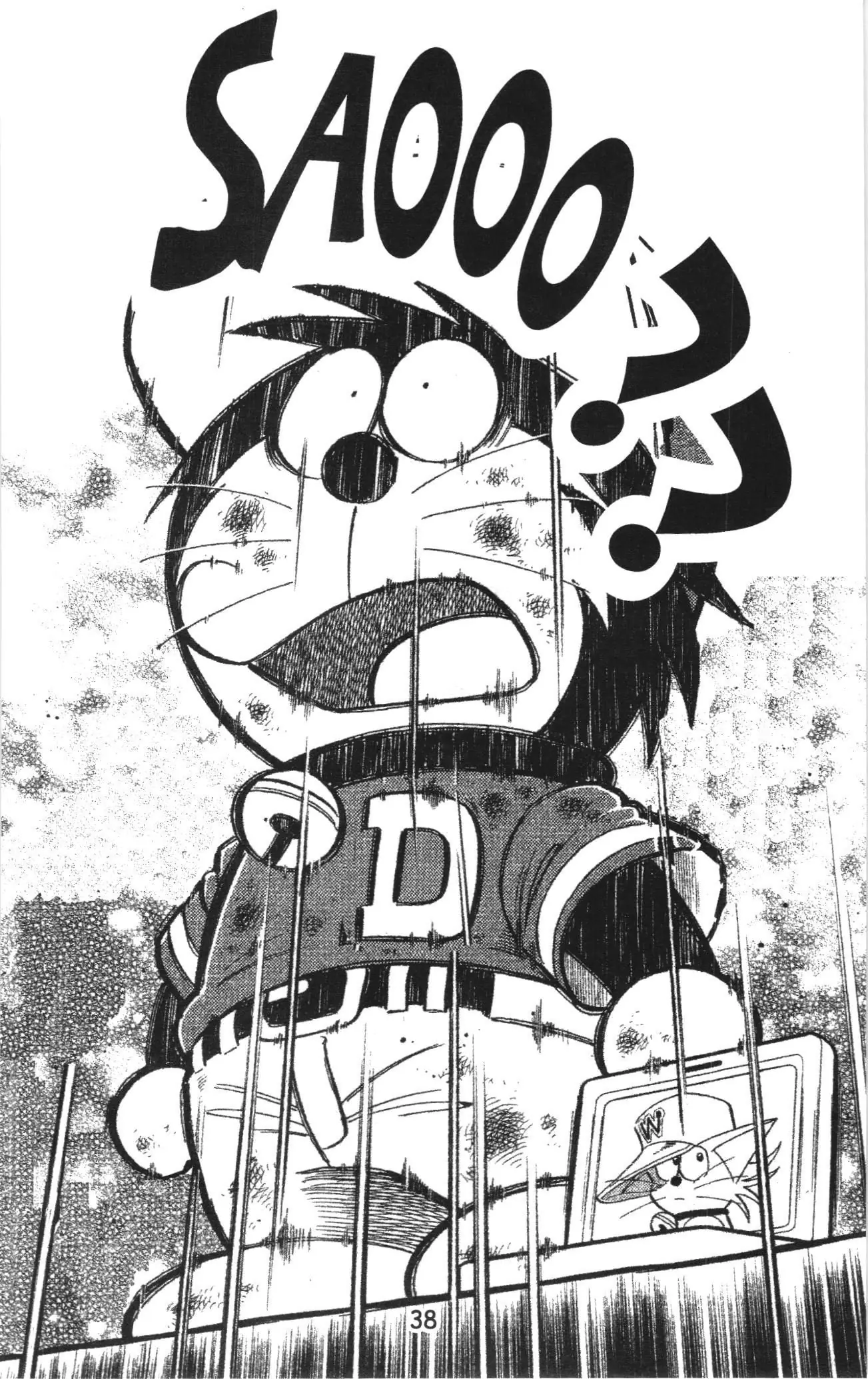 Tuyển tập Doraemon bóng chày (NXB Kim Đồng) Chapter 55 - Trang 8