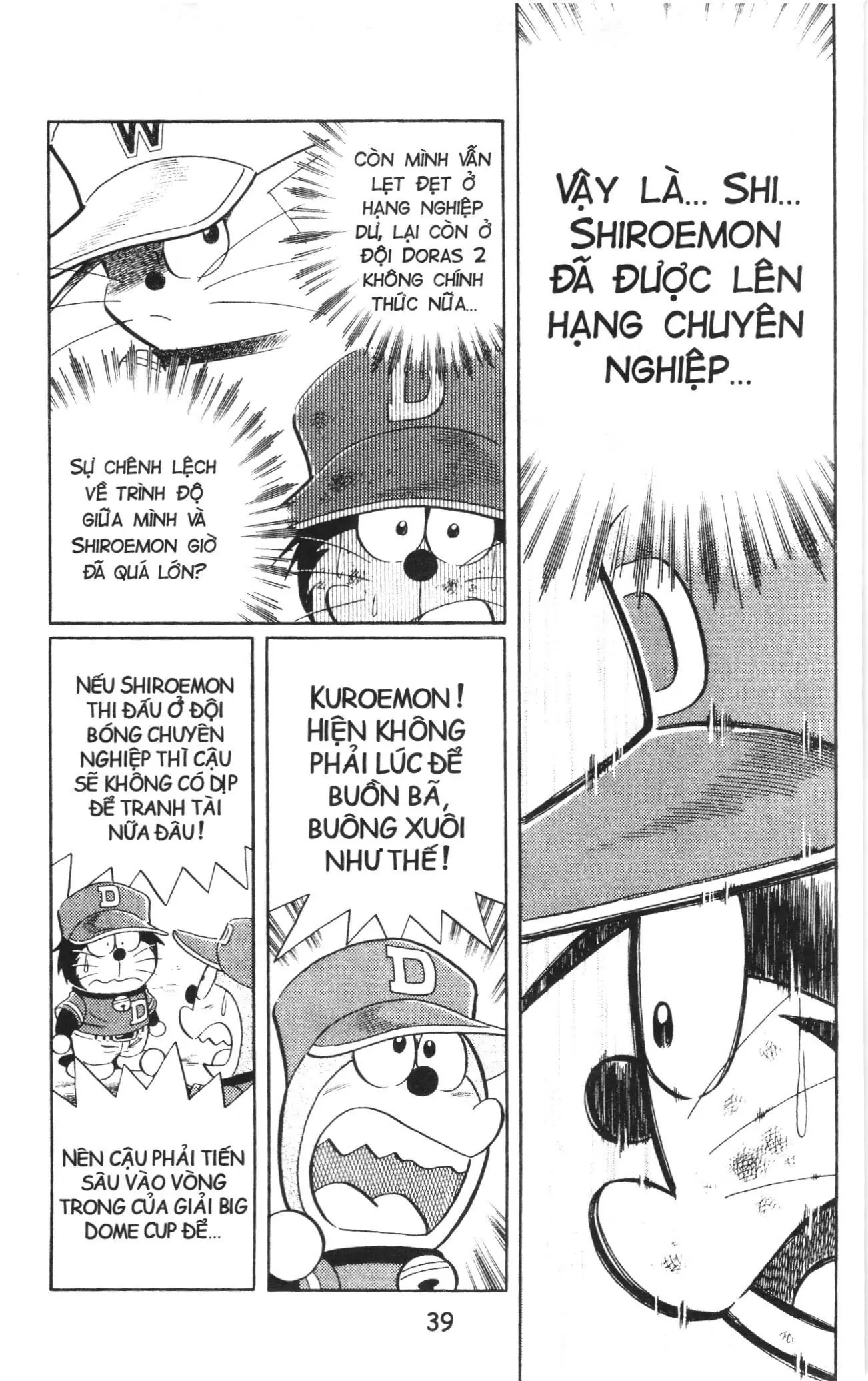 Tuyển tập Doraemon bóng chày (NXB Kim Đồng) Chapter 55 - Trang 9