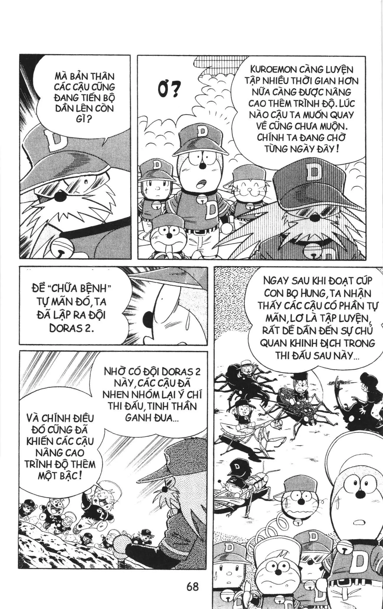 Tuyển tập Doraemon bóng chày (NXB Kim Đồng) Chapter 56 - Trang 10