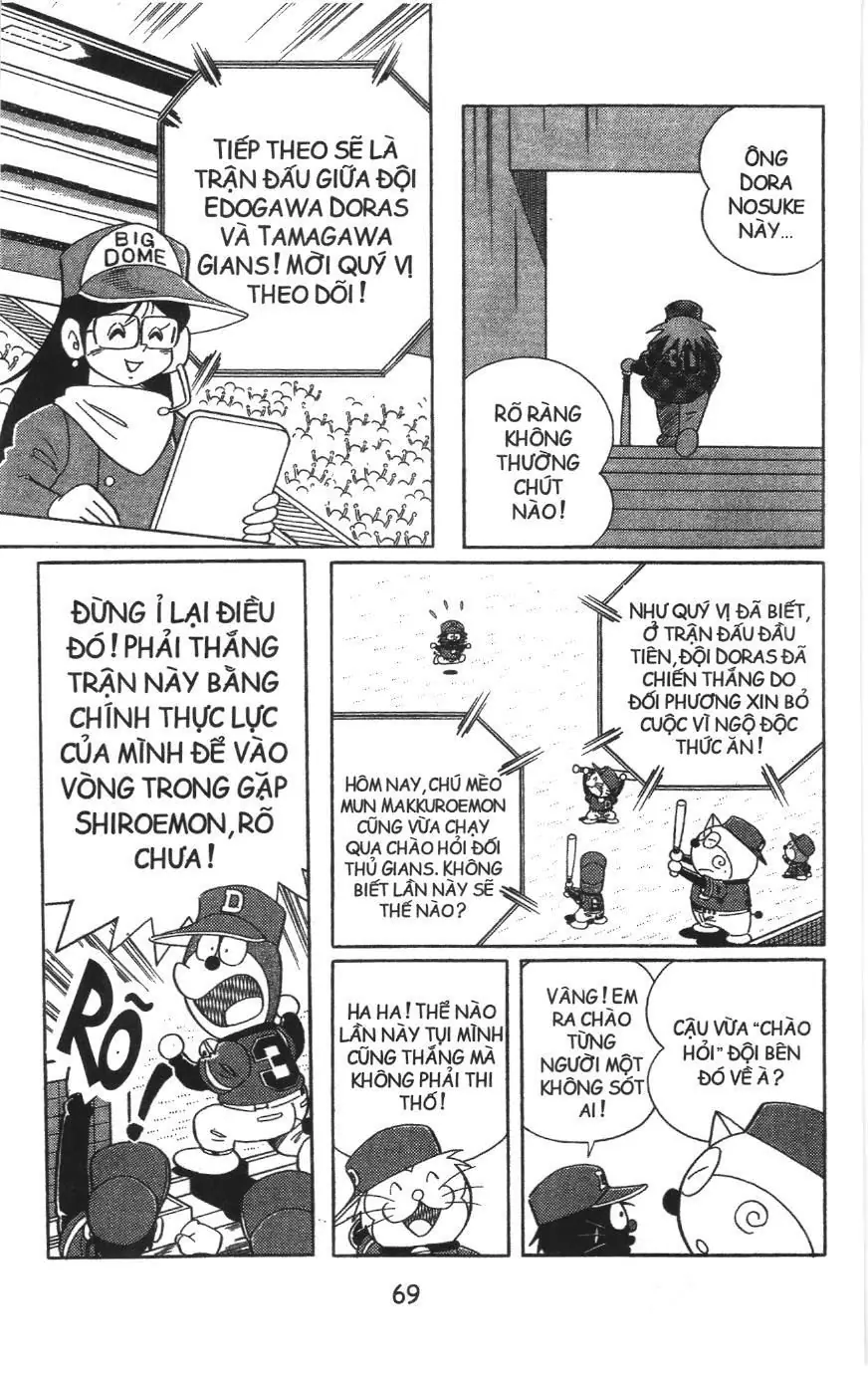 Tuyển tập Doraemon bóng chày (NXB Kim Đồng) Chapter 56 - Trang 11