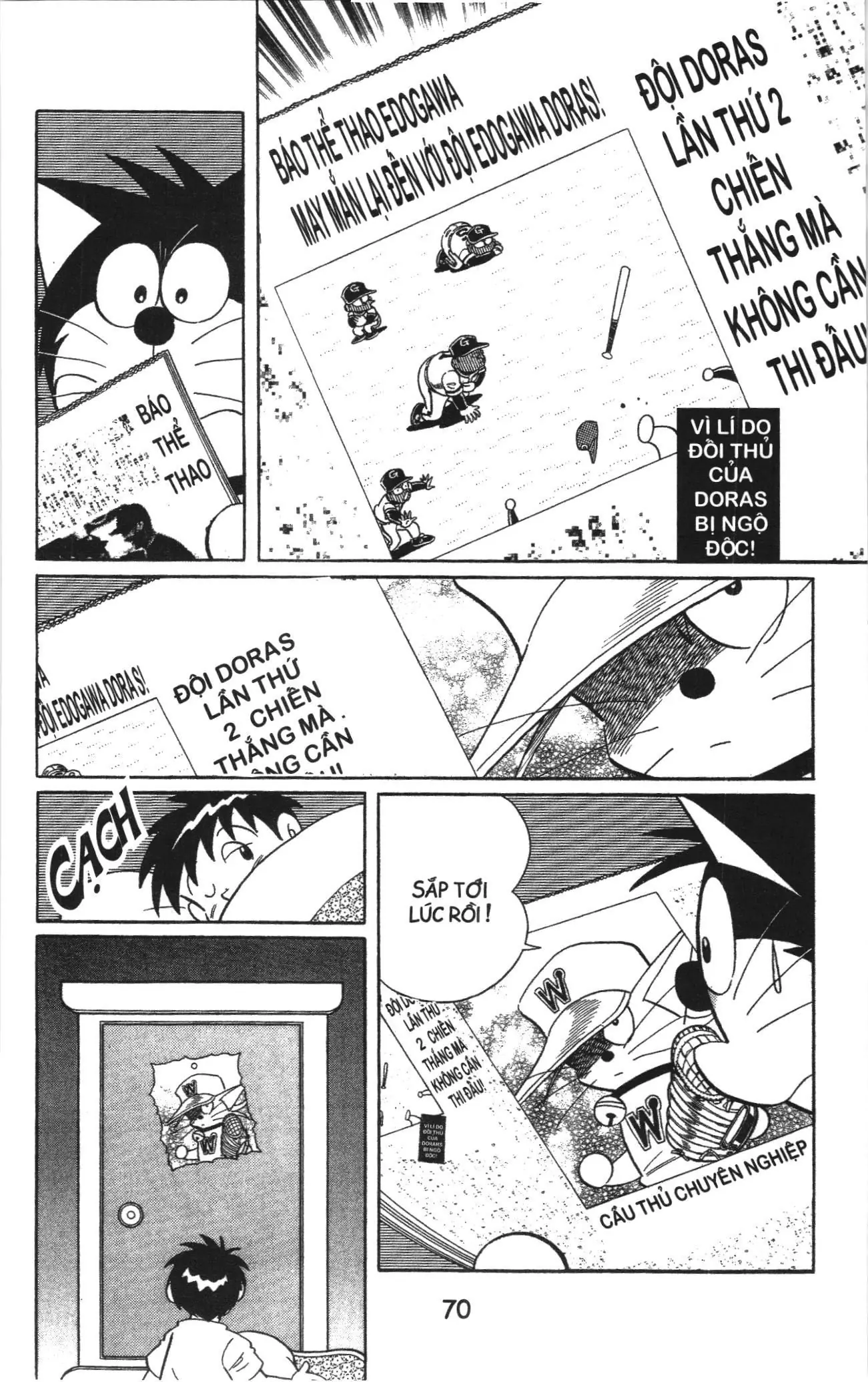 Tuyển tập Doraemon bóng chày (NXB Kim Đồng) Chapter 56 - Trang 12