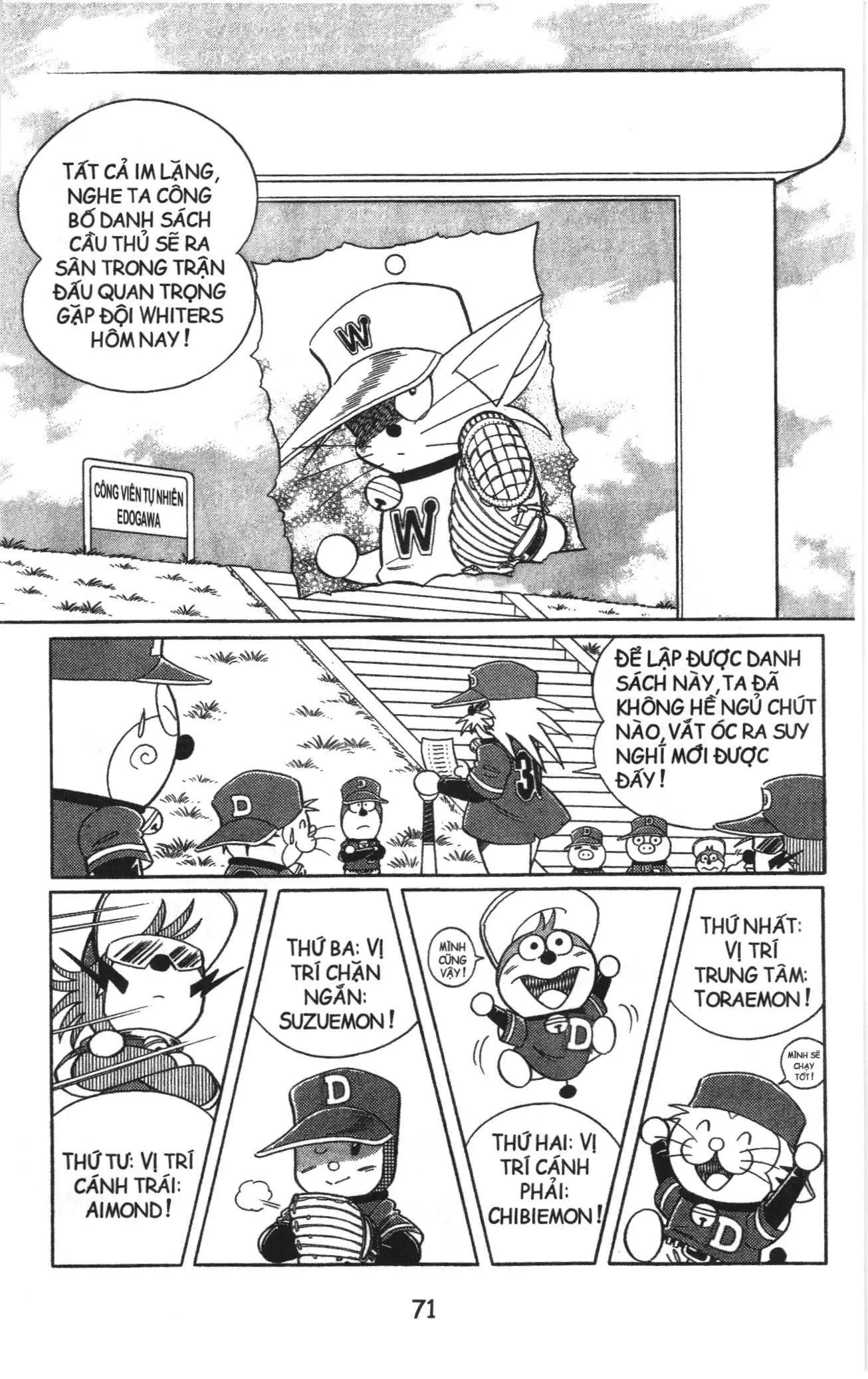 Tuyển tập Doraemon bóng chày (NXB Kim Đồng) Chapter 56 - Trang 13