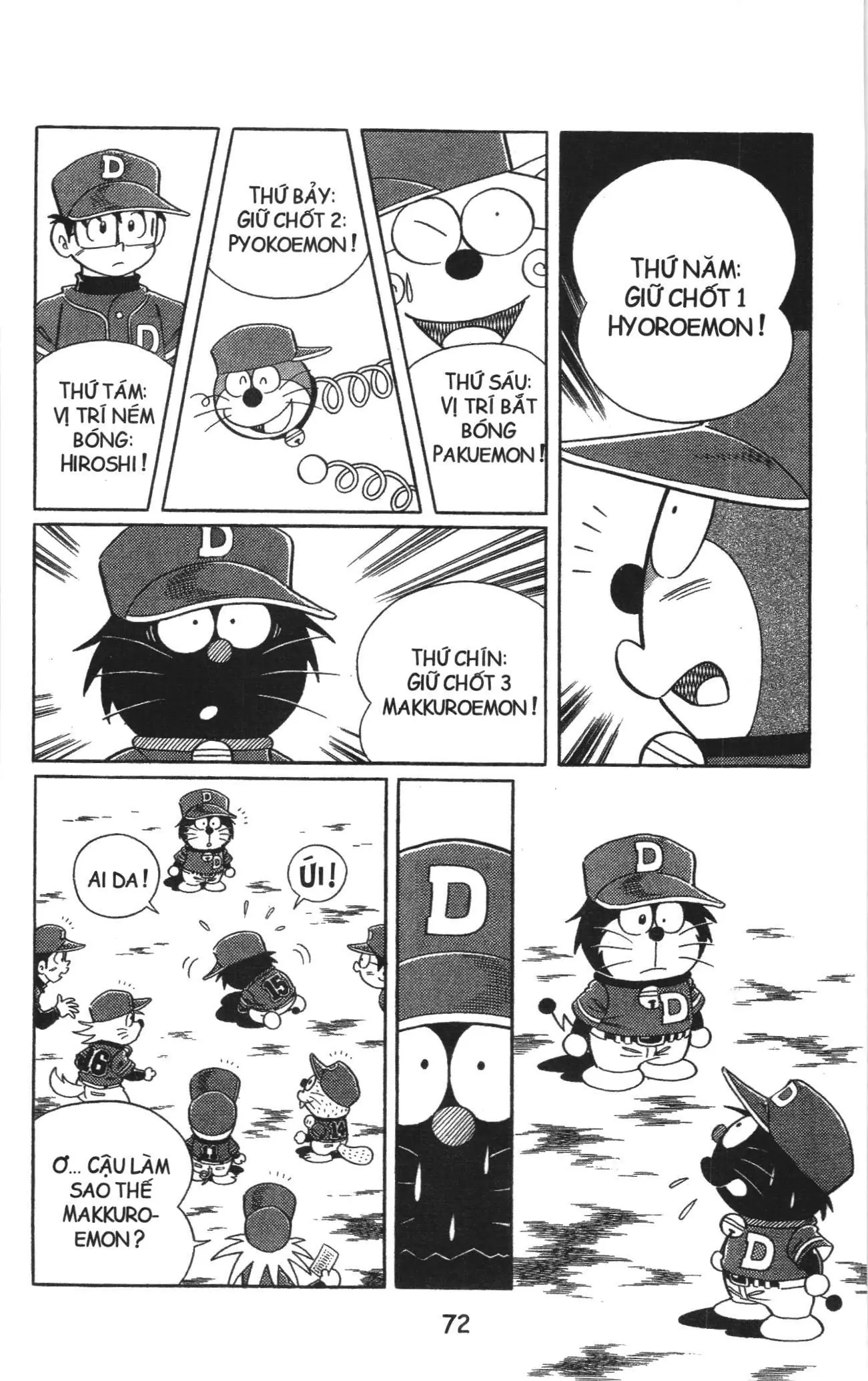 Tuyển tập Doraemon bóng chày (NXB Kim Đồng) Chapter 56 - Trang 14