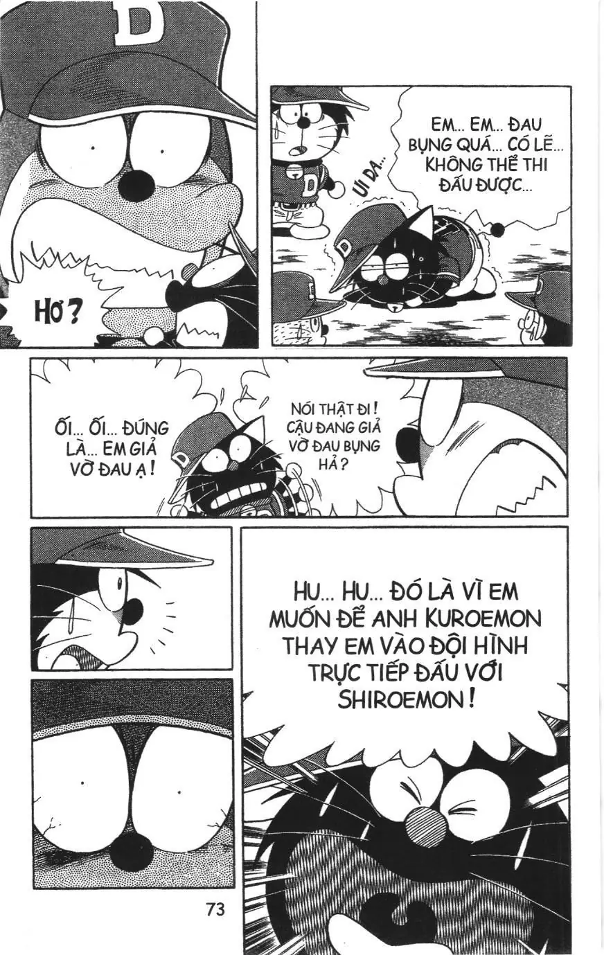 Tuyển tập Doraemon bóng chày (NXB Kim Đồng) Chapter 56 - Trang 15