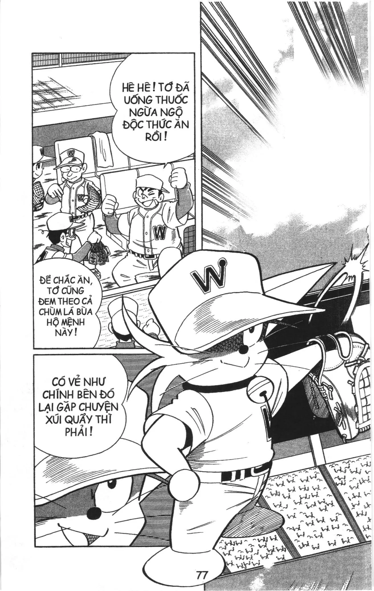 Tuyển tập Doraemon bóng chày (NXB Kim Đồng) Chapter 56 - Trang 19