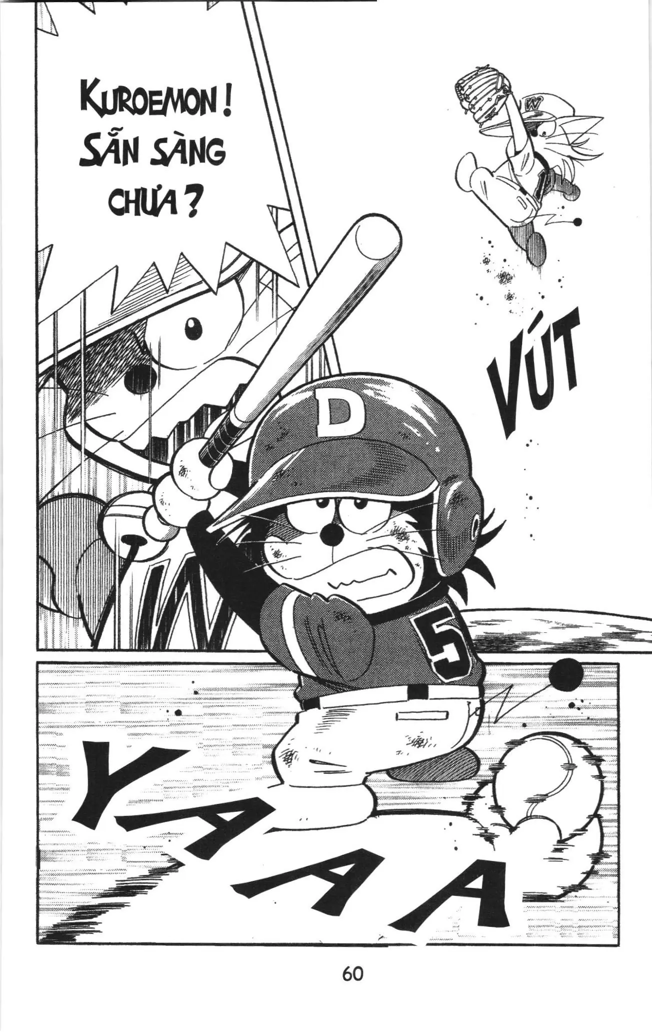 Tuyển tập Doraemon bóng chày (NXB Kim Đồng) Chapter 56 - Trang 2