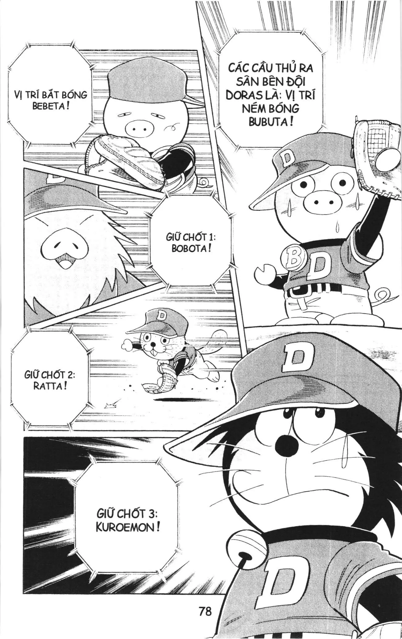 Tuyển tập Doraemon bóng chày (NXB Kim Đồng) Chapter 56 - Trang 20