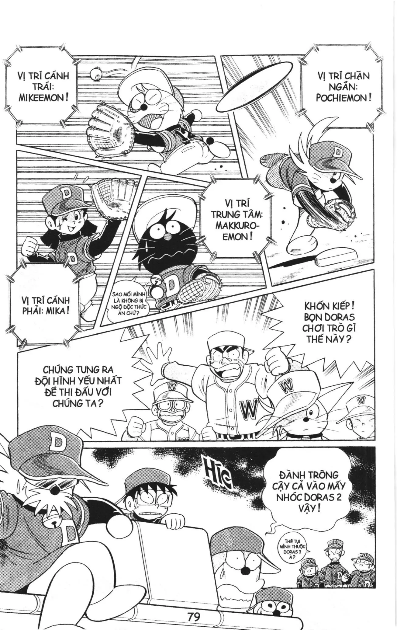 Tuyển tập Doraemon bóng chày (NXB Kim Đồng) Chapter 56 - Trang 21