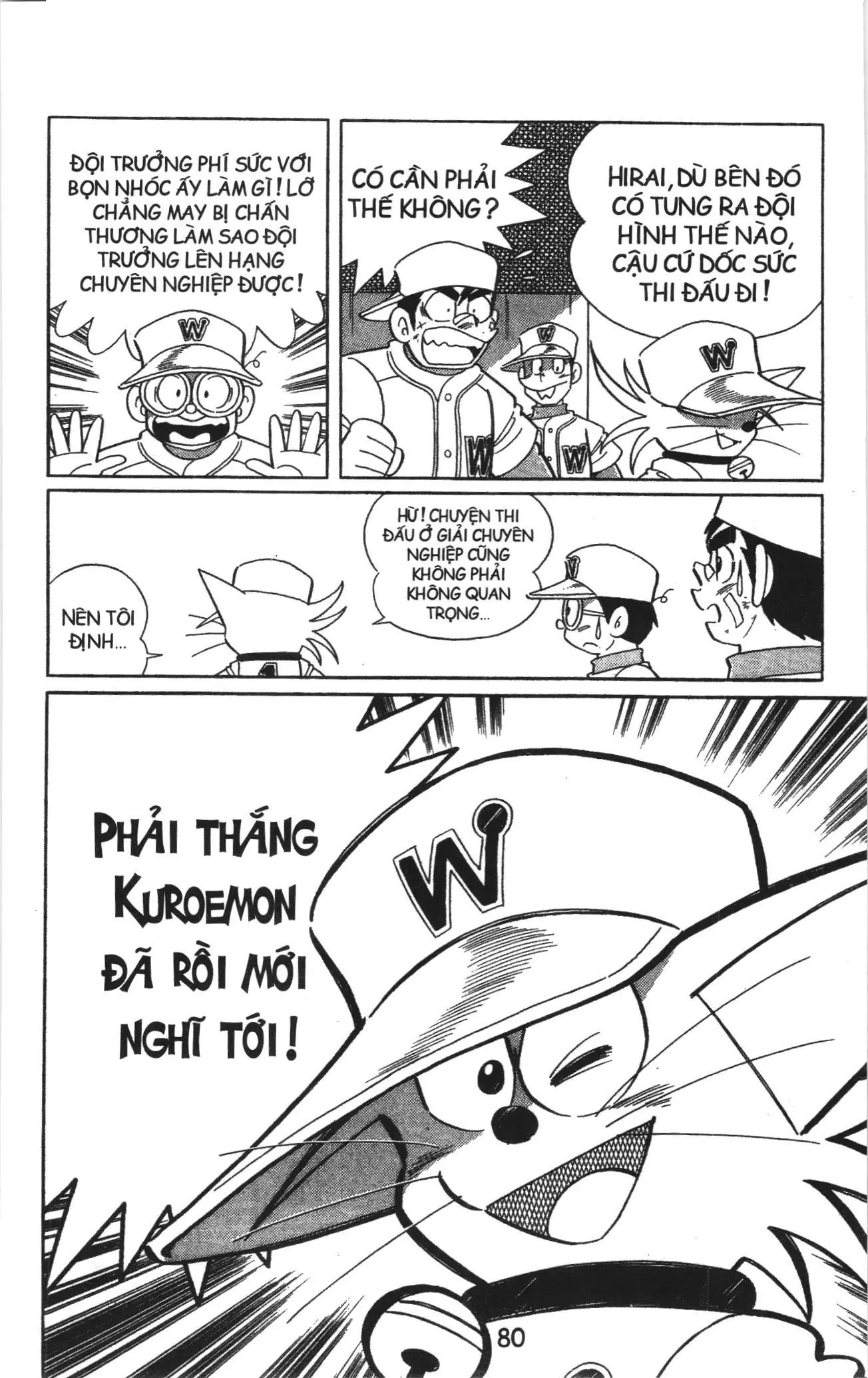 Tuyển tập Doraemon bóng chày (NXB Kim Đồng) Chapter 56 - Trang 22