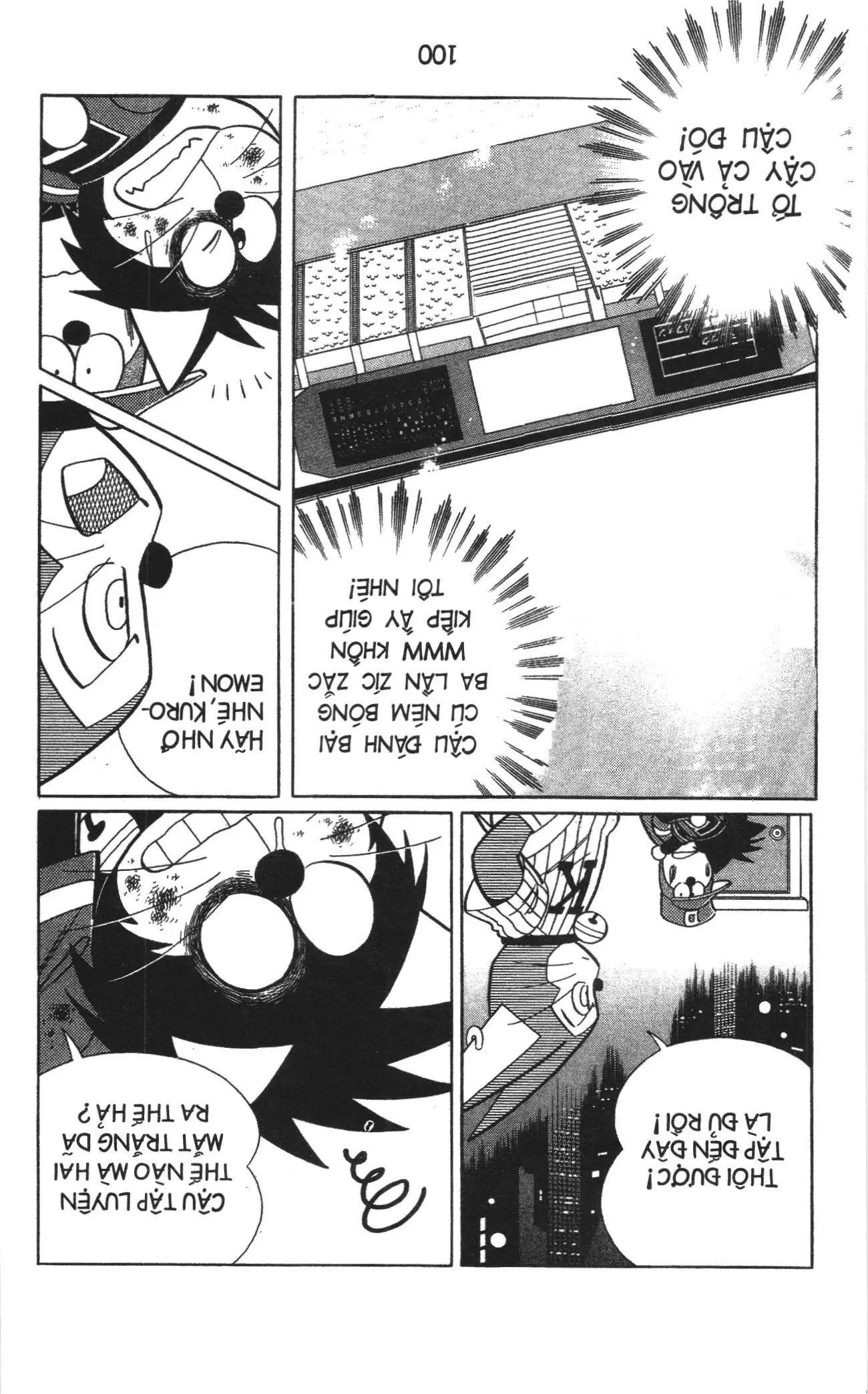 Tuyển tập Doraemon bóng chày (NXB Kim Đồng) Chapter 57 - Trang 14