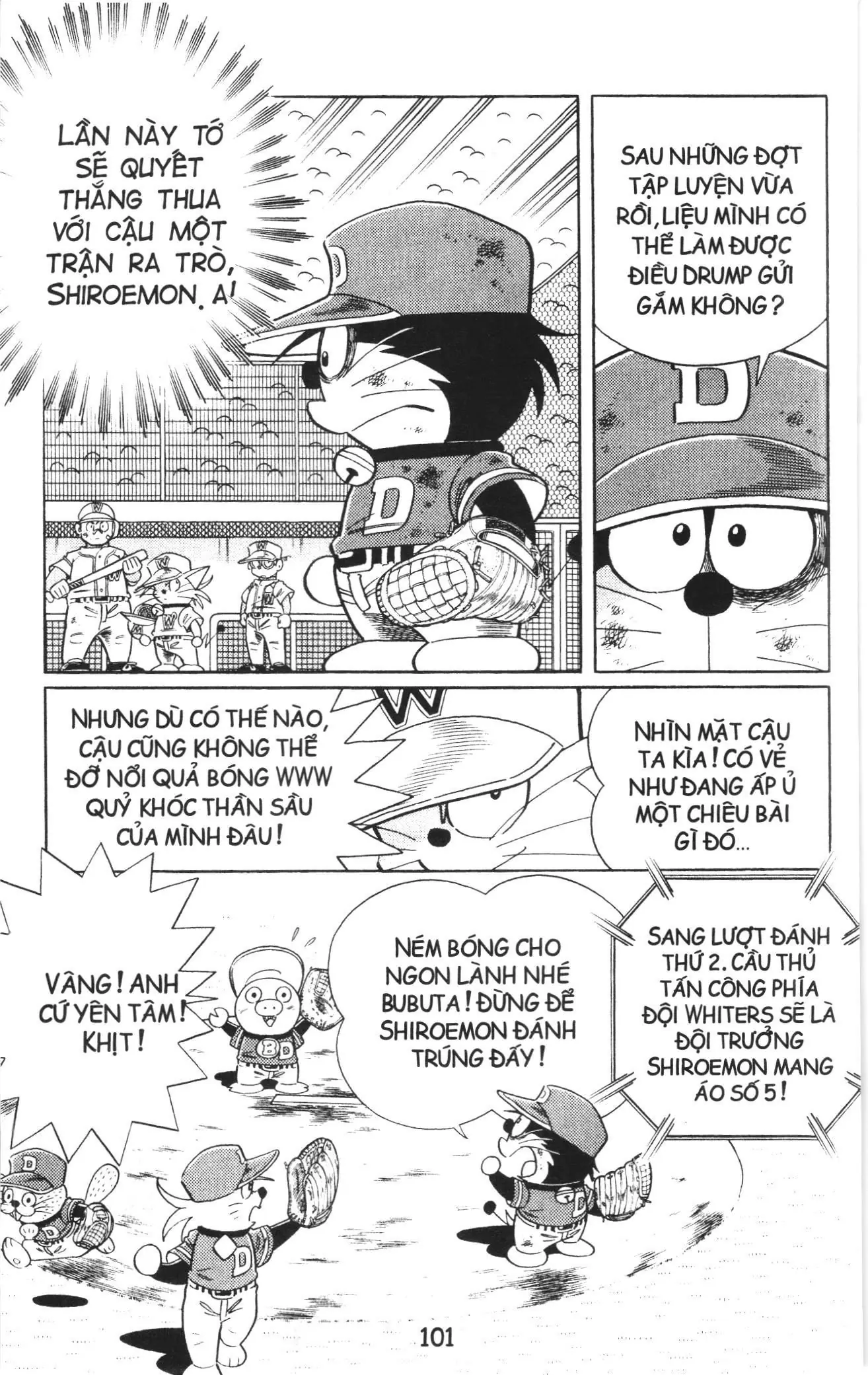 Tuyển tập Doraemon bóng chày (NXB Kim Đồng) Chapter 57 - Trang 15