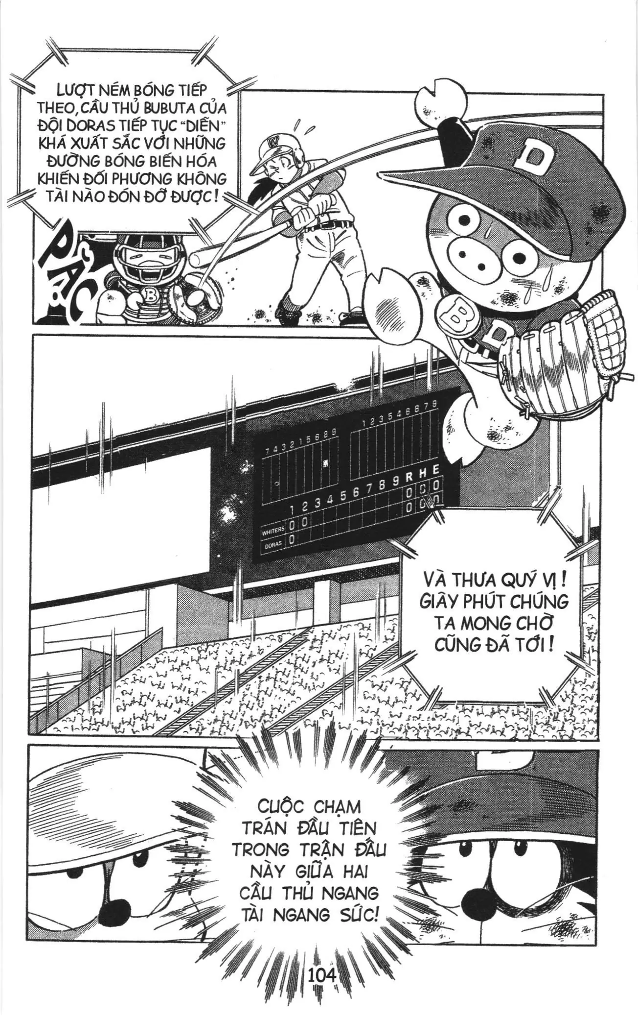 Tuyển tập Doraemon bóng chày (NXB Kim Đồng) Chapter 57 - Trang 18