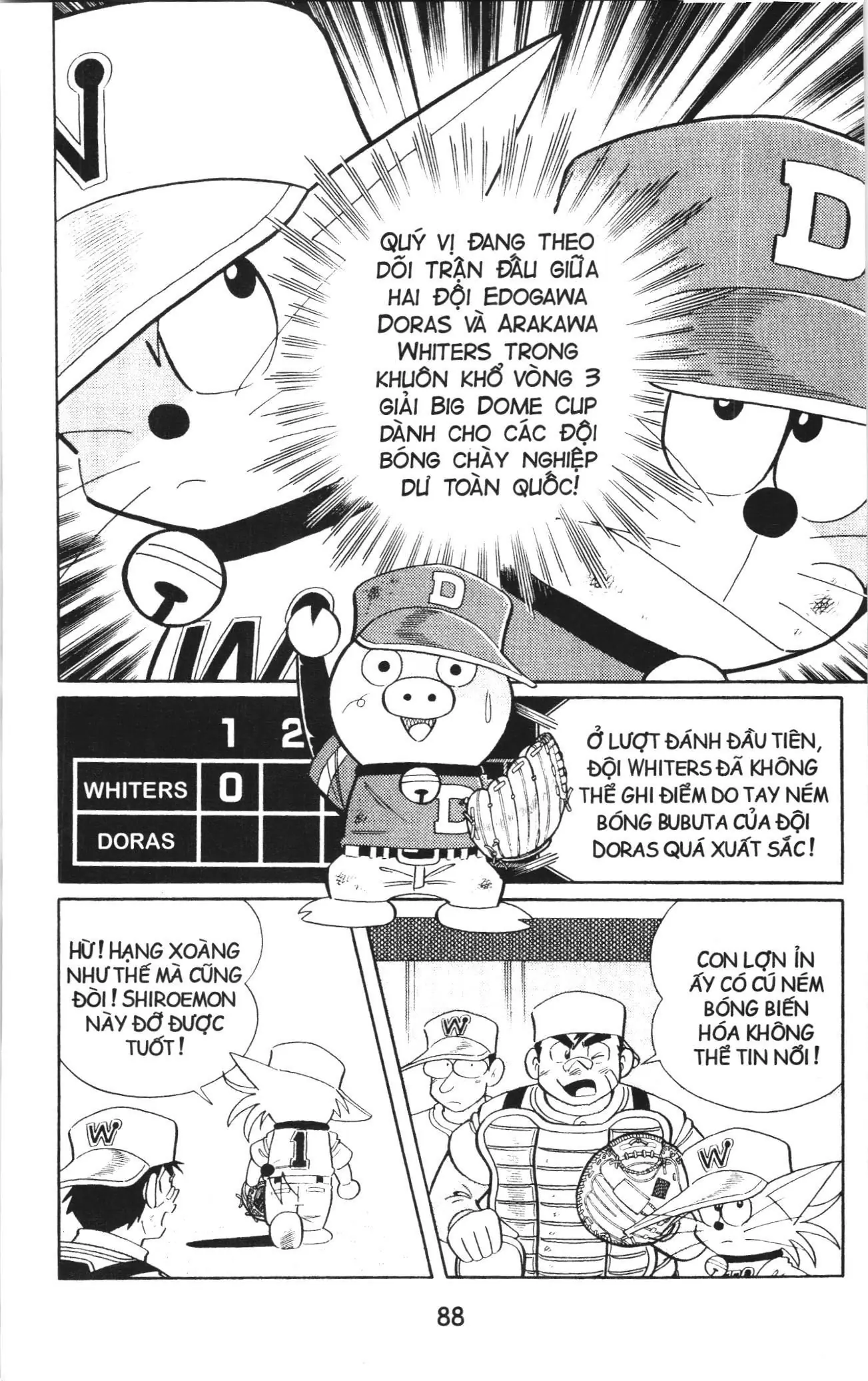 Tuyển tập Doraemon bóng chày (NXB Kim Đồng) Chapter 57 - Trang 2