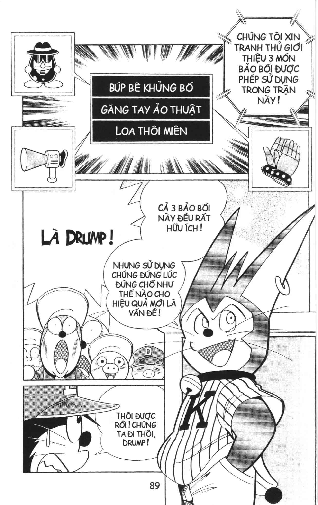 Tuyển tập Doraemon bóng chày (NXB Kim Đồng) Chapter 57 - Trang 3