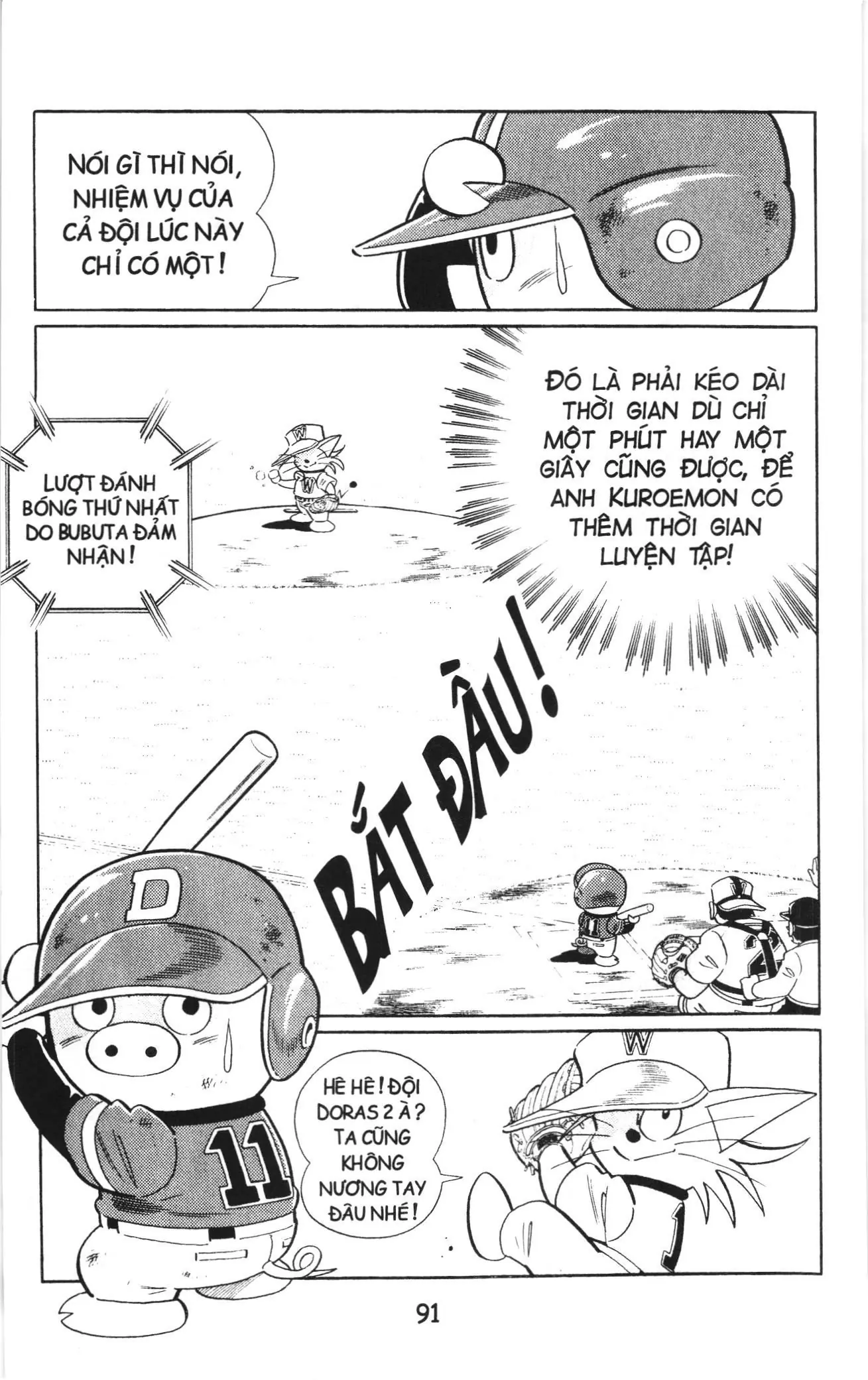 Tuyển tập Doraemon bóng chày (NXB Kim Đồng) Chapter 57 - Trang 5