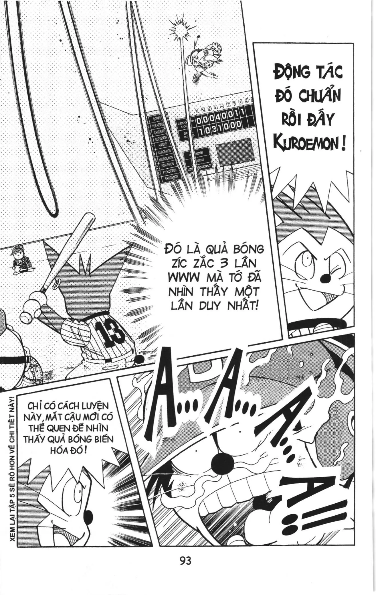 Tuyển tập Doraemon bóng chày (NXB Kim Đồng) Chapter 57 - Trang 7