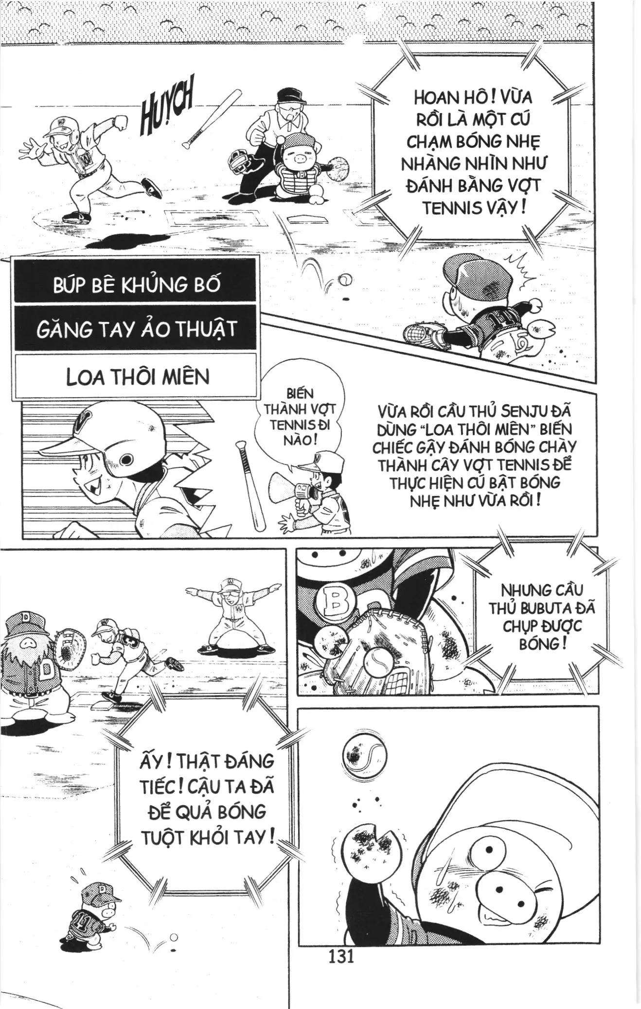Tuyển tập Doraemon bóng chày (NXB Kim Đồng) Chapter 58 - Trang 15