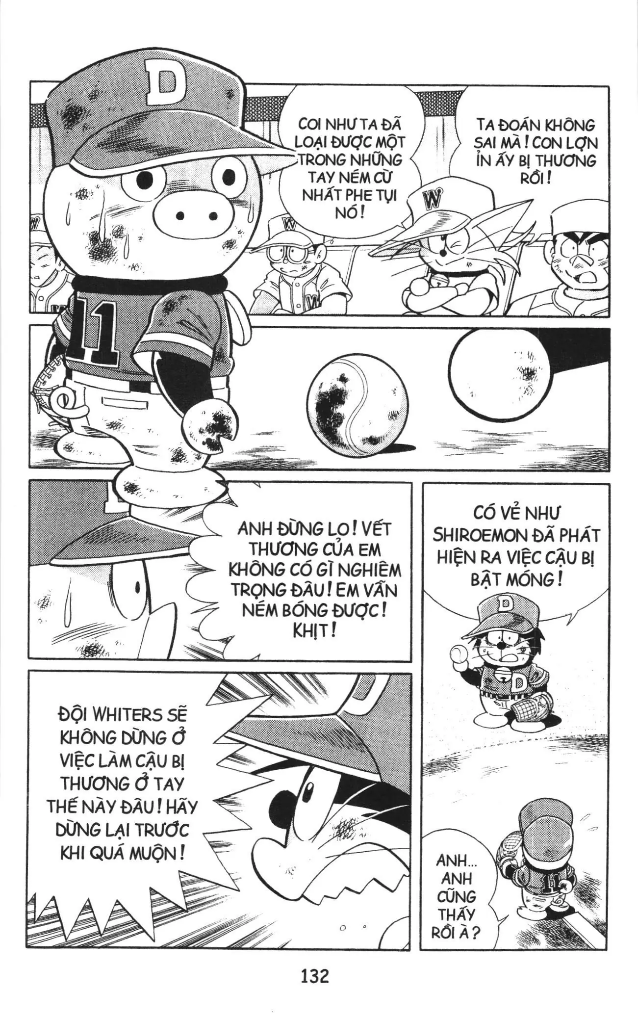 Tuyển tập Doraemon bóng chày (NXB Kim Đồng) Chapter 58 - Trang 16