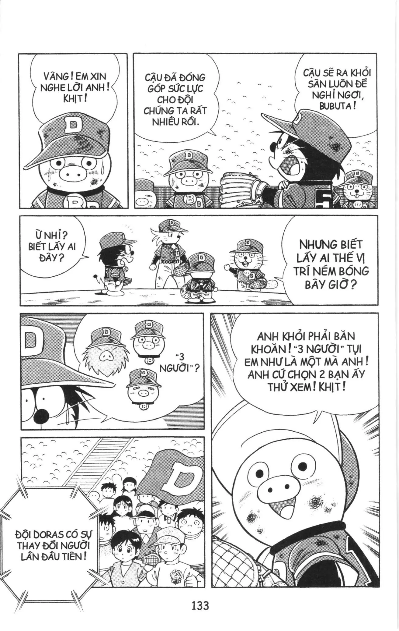 Tuyển tập Doraemon bóng chày (NXB Kim Đồng) Chapter 58 - Trang 17