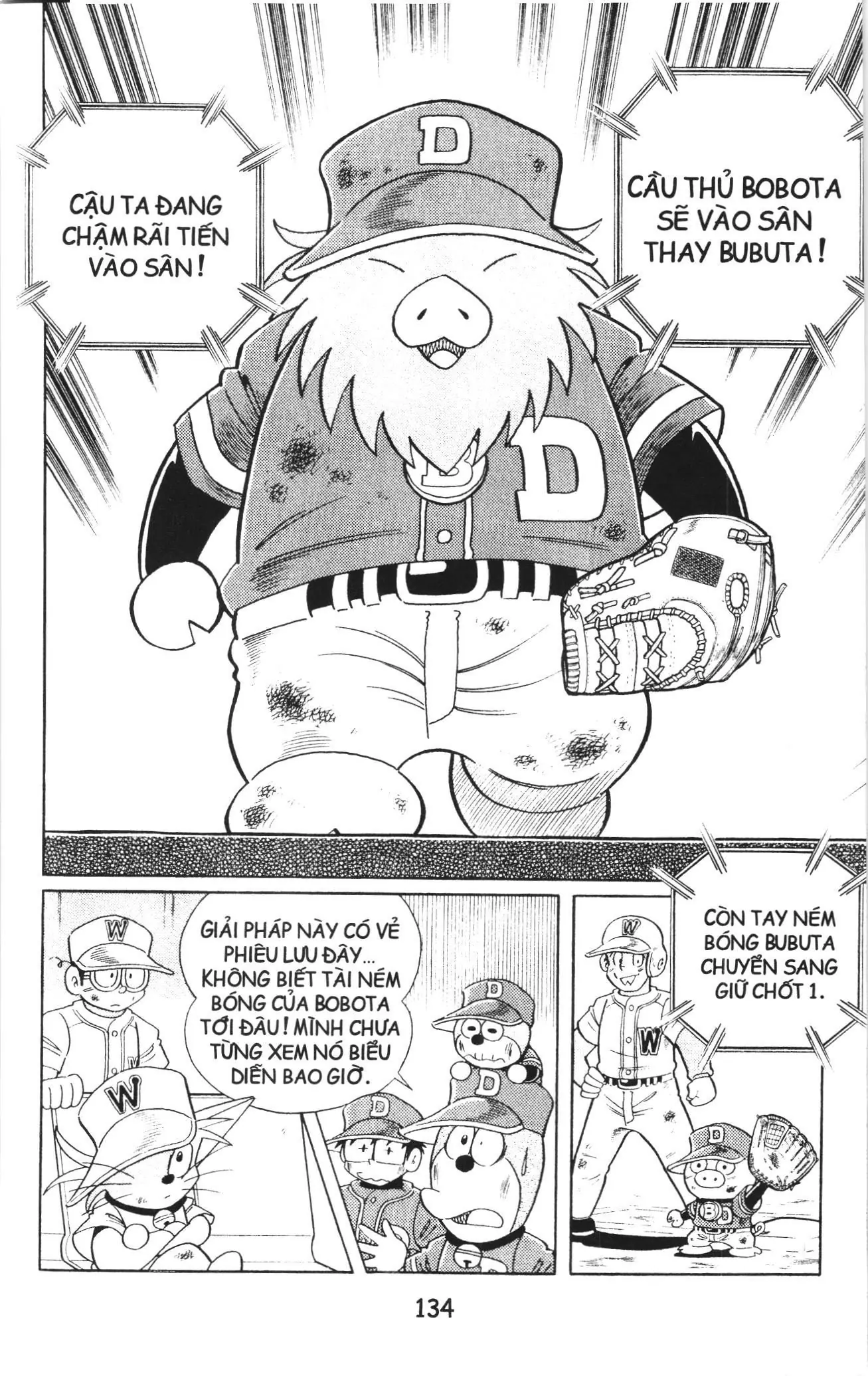 Tuyển tập Doraemon bóng chày (NXB Kim Đồng) Chapter 58 - Trang 18