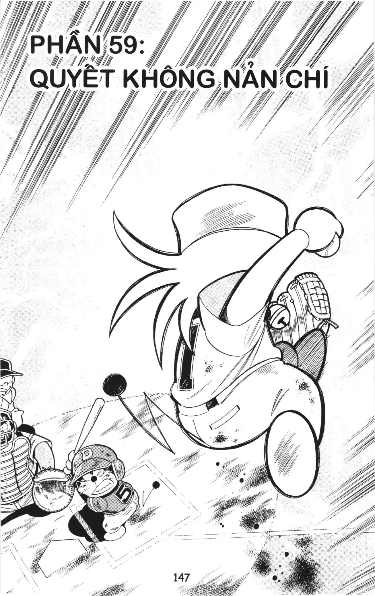 Tuyển tập Doraemon bóng chày (NXB Kim Đồng) Chapter 59 - Trang 1