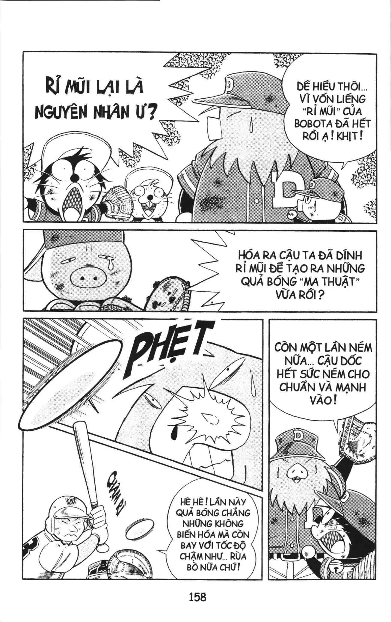Tuyển tập Doraemon bóng chày (NXB Kim Đồng) Chapter 59 - Trang 12