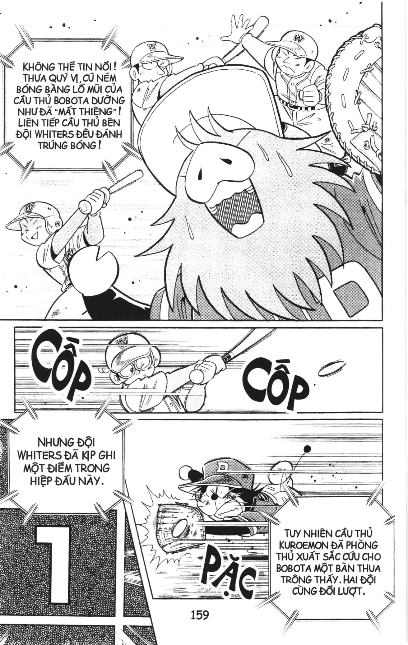 Tuyển tập Doraemon bóng chày (NXB Kim Đồng) Chapter 59 - Trang 13