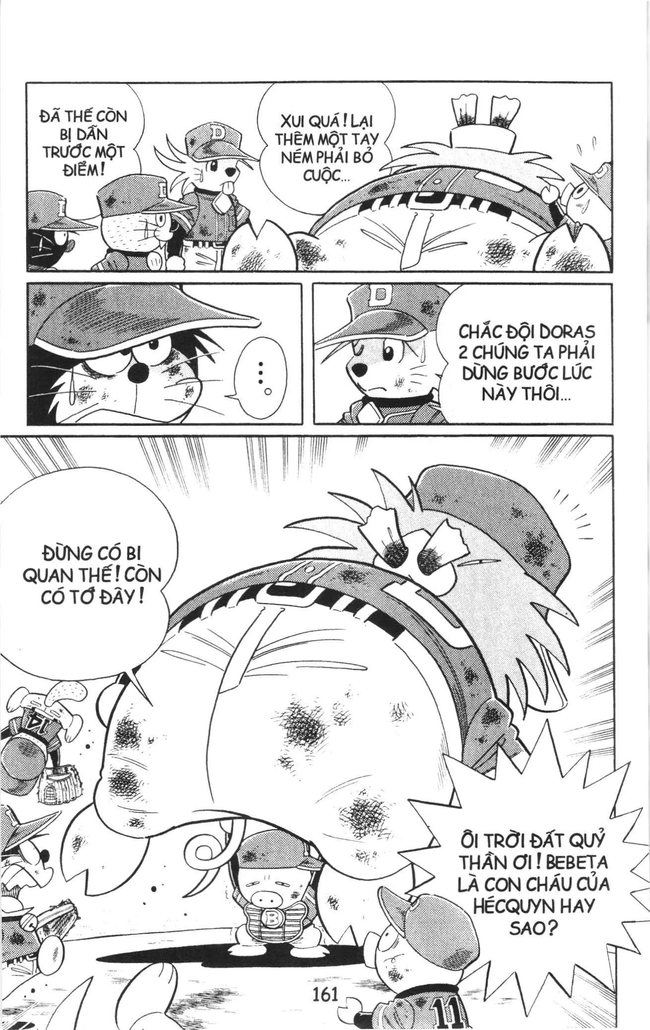 Tuyển tập Doraemon bóng chày (NXB Kim Đồng) Chapter 59 - Trang 15