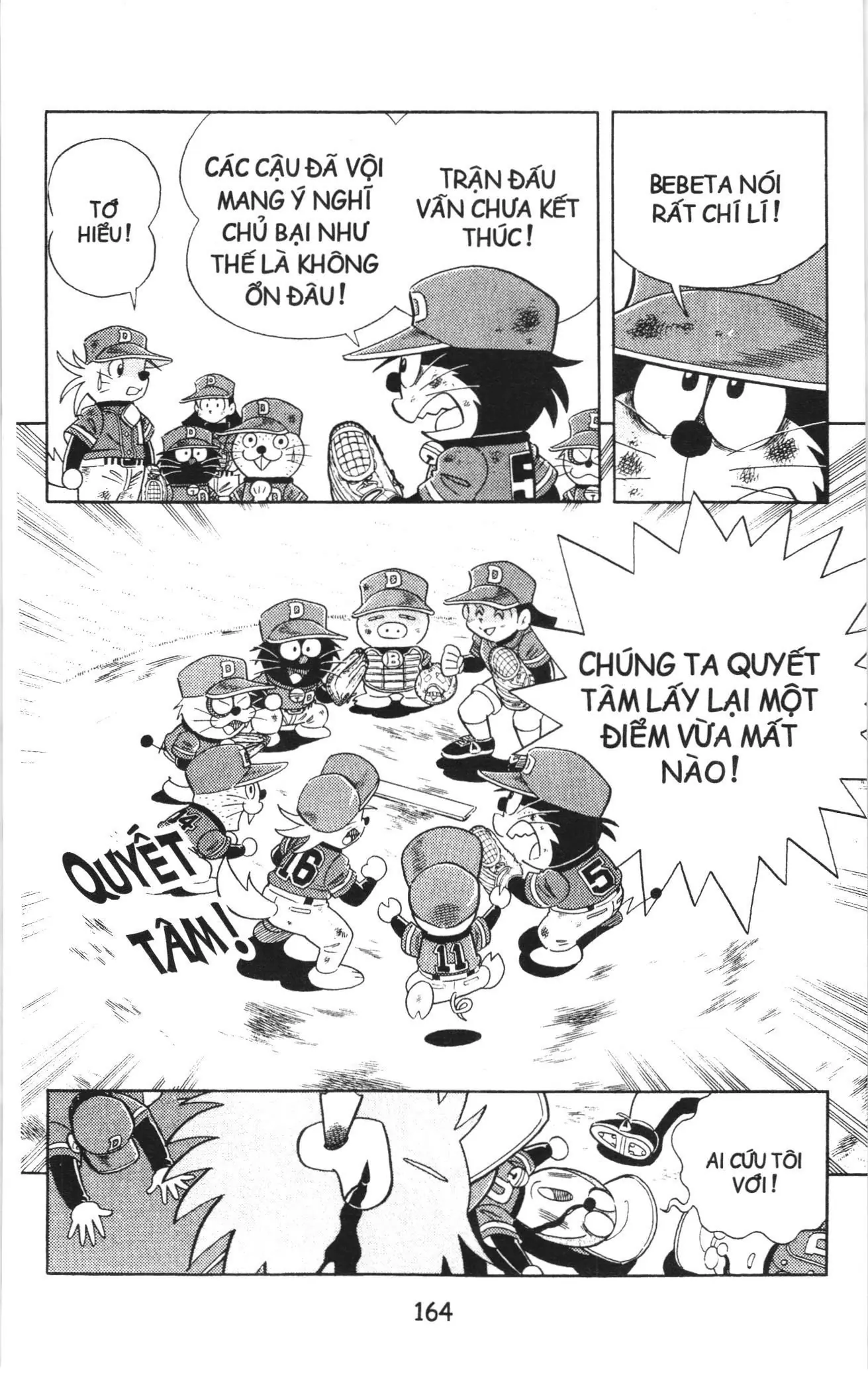 Tuyển tập Doraemon bóng chày (NXB Kim Đồng) Chapter 59 - Trang 18