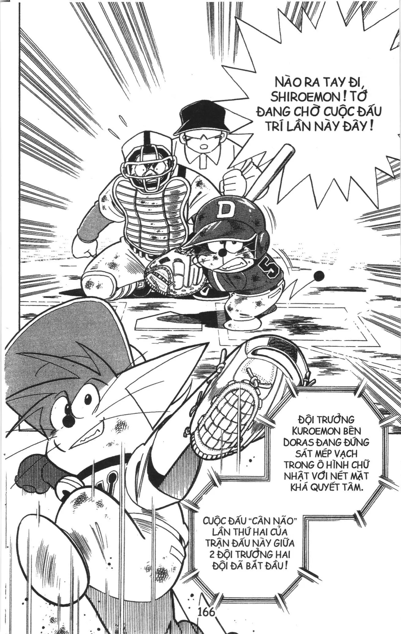 Tuyển tập Doraemon bóng chày (NXB Kim Đồng) Chapter 59 - Trang 20
