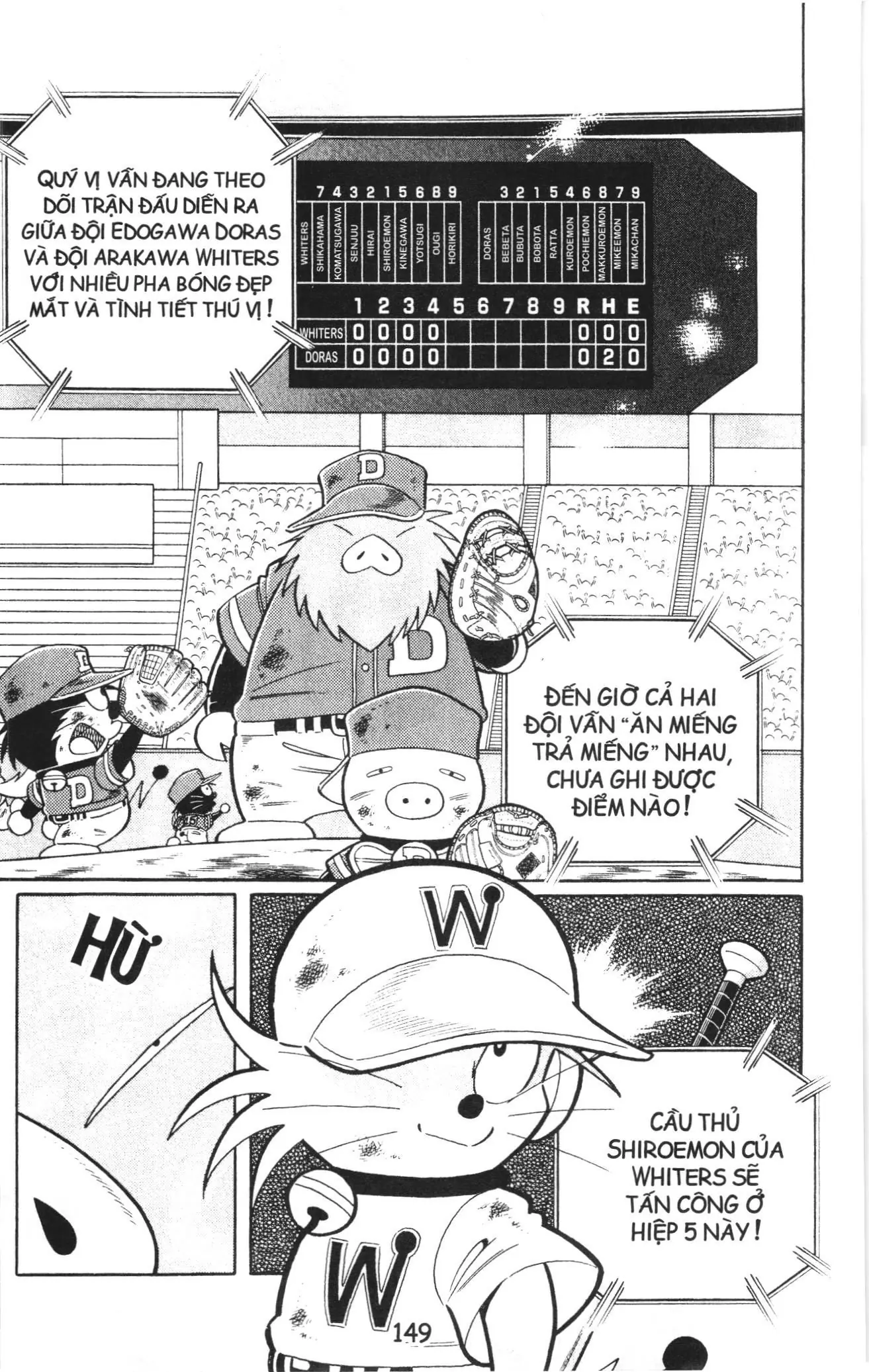 Tuyển tập Doraemon bóng chày (NXB Kim Đồng) Chapter 59 - Trang 3