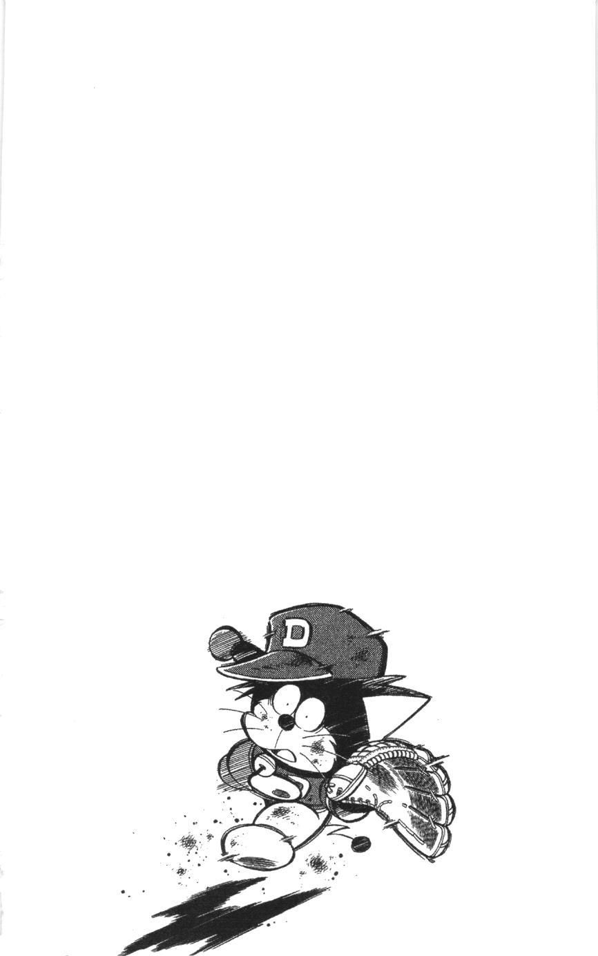 Tuyển tập Doraemon bóng chày (NXB Kim Đồng) Chapter 59 - Trang 44