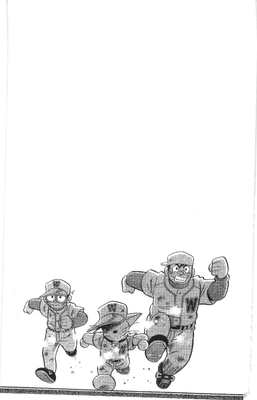Tuyển tập Doraemon bóng chày (NXB Kim Đồng) Chapter 59 - Trang 45