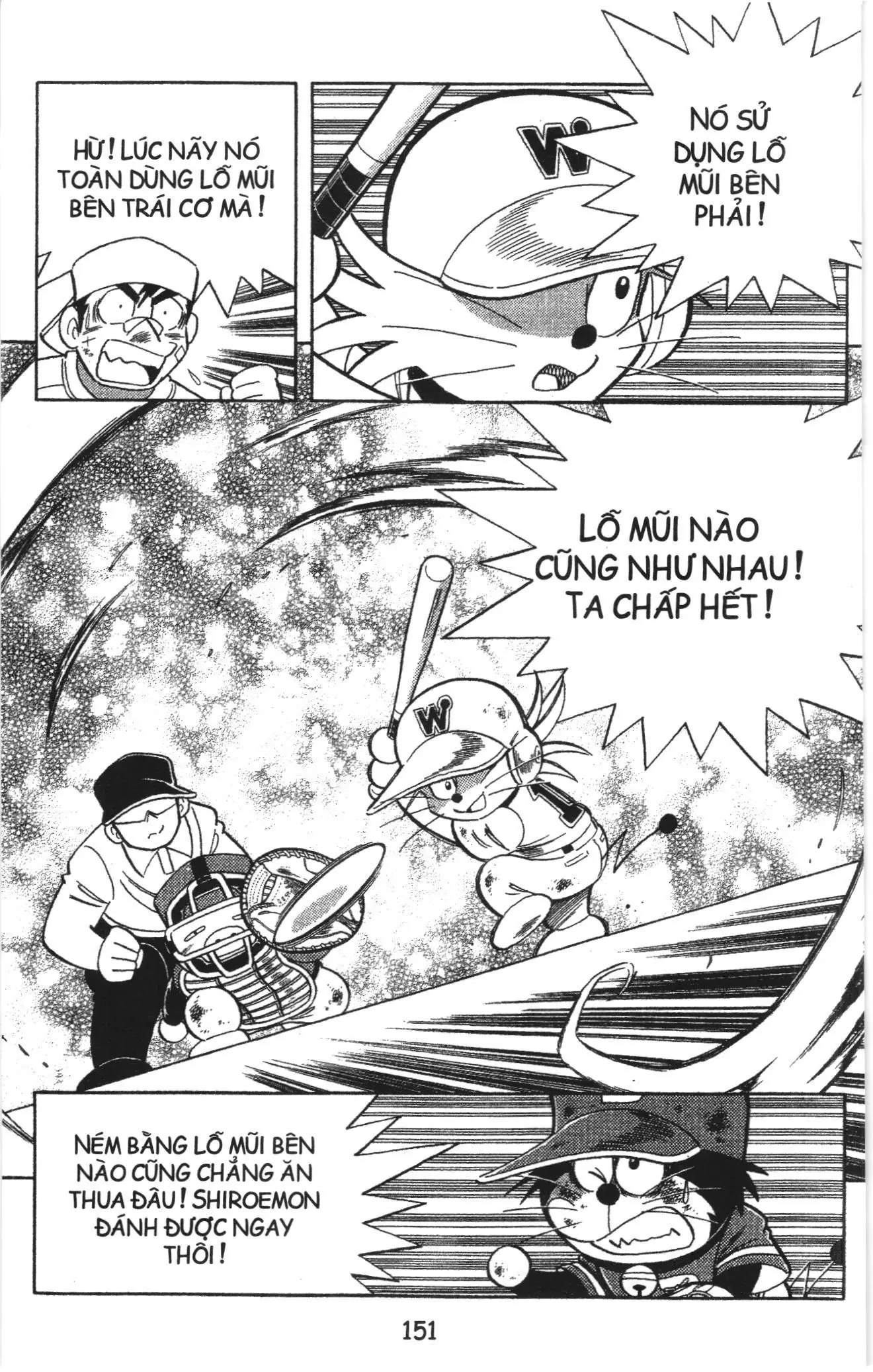 Tuyển tập Doraemon bóng chày (NXB Kim Đồng) Chapter 59 - Trang 5