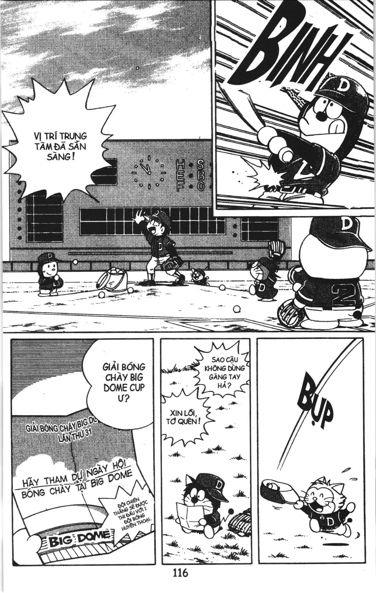 Tuyển tập Doraemon bóng chày (NXB Kim Đồng) Chapter 6 - Trang 2