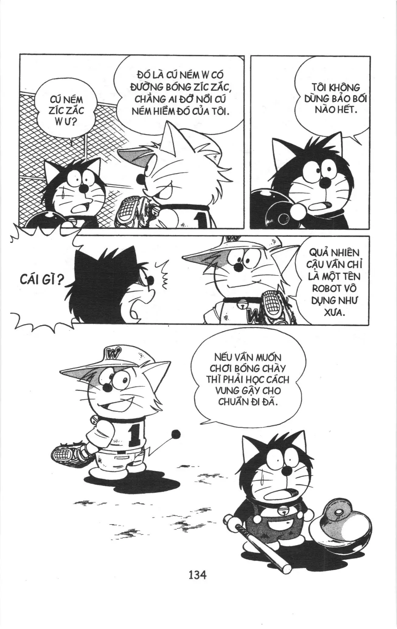Tuyển tập Doraemon bóng chày (NXB Kim Đồng) Chapter 6 - Trang 20