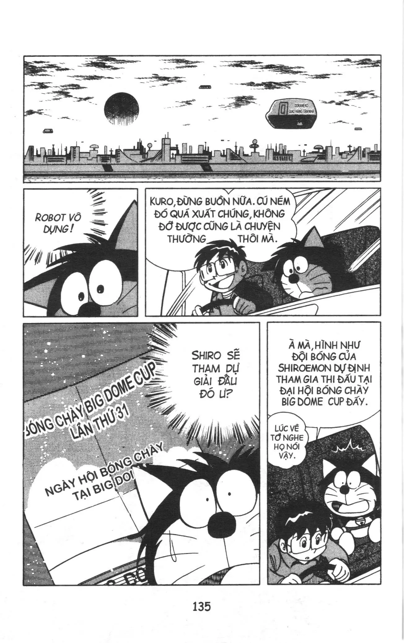 Tuyển tập Doraemon bóng chày (NXB Kim Đồng) Chapter 6 - Trang 21