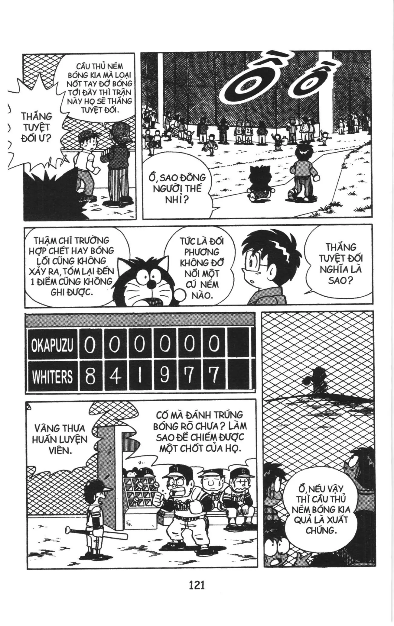 Tuyển tập Doraemon bóng chày (NXB Kim Đồng) Chapter 6 - Trang 7