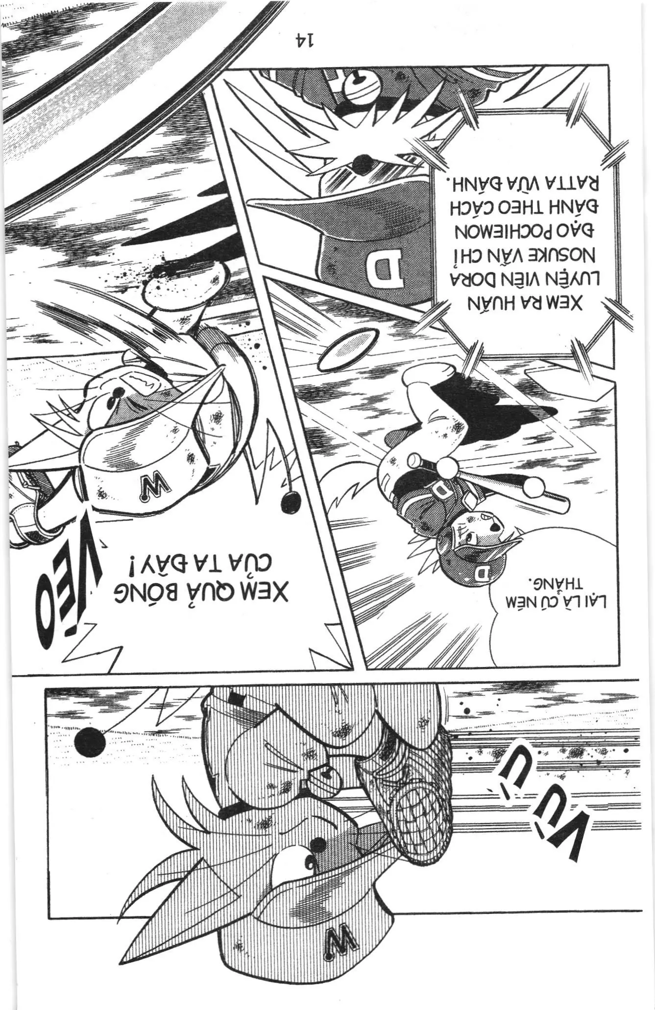Tuyển tập Doraemon bóng chày (NXB Kim Đồng) Chapter 60 - Trang 10